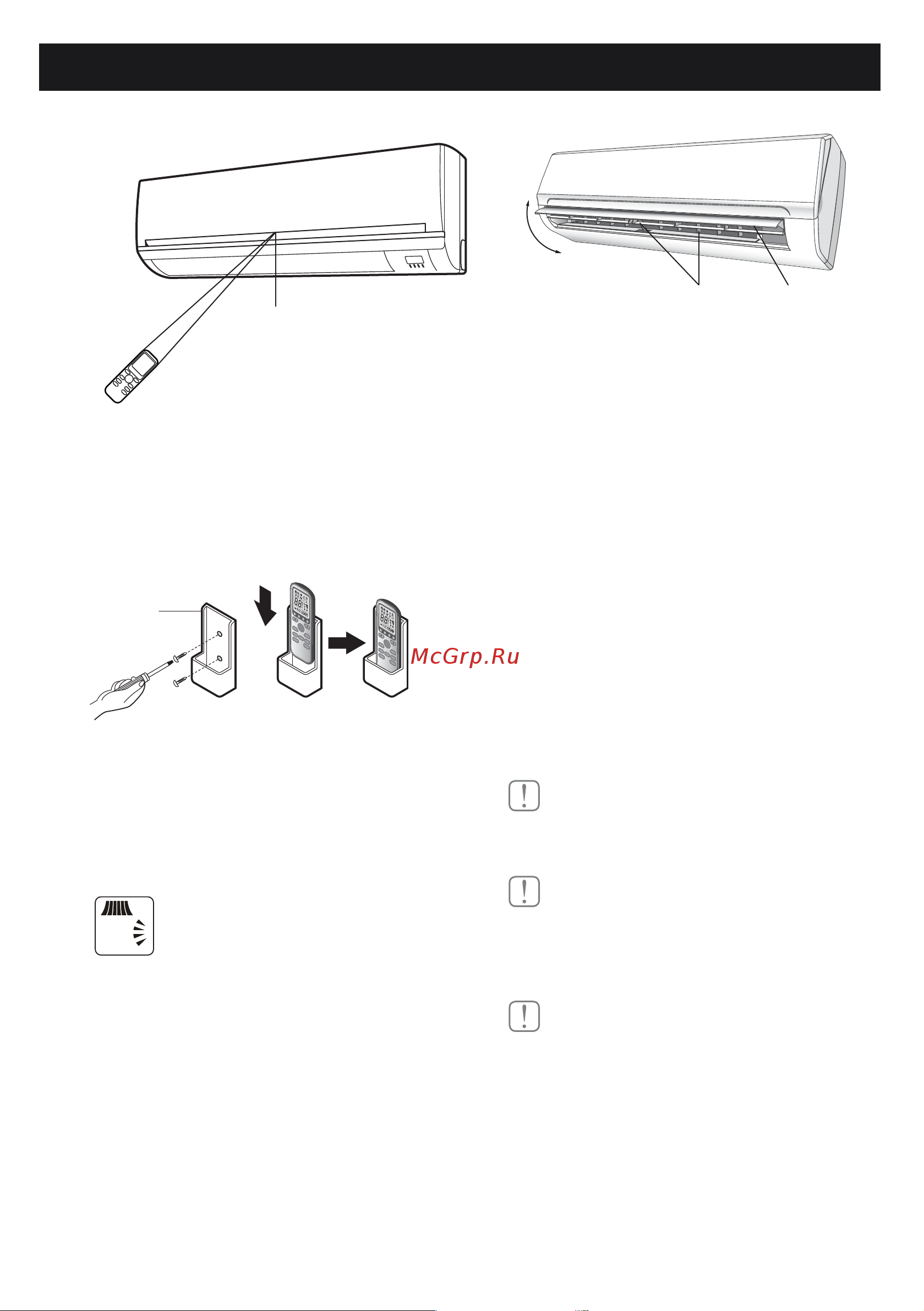 Tcl Elite ONE TAC-24HRA/E1/TACO-24HA/E1 [11/35] Режимы работы