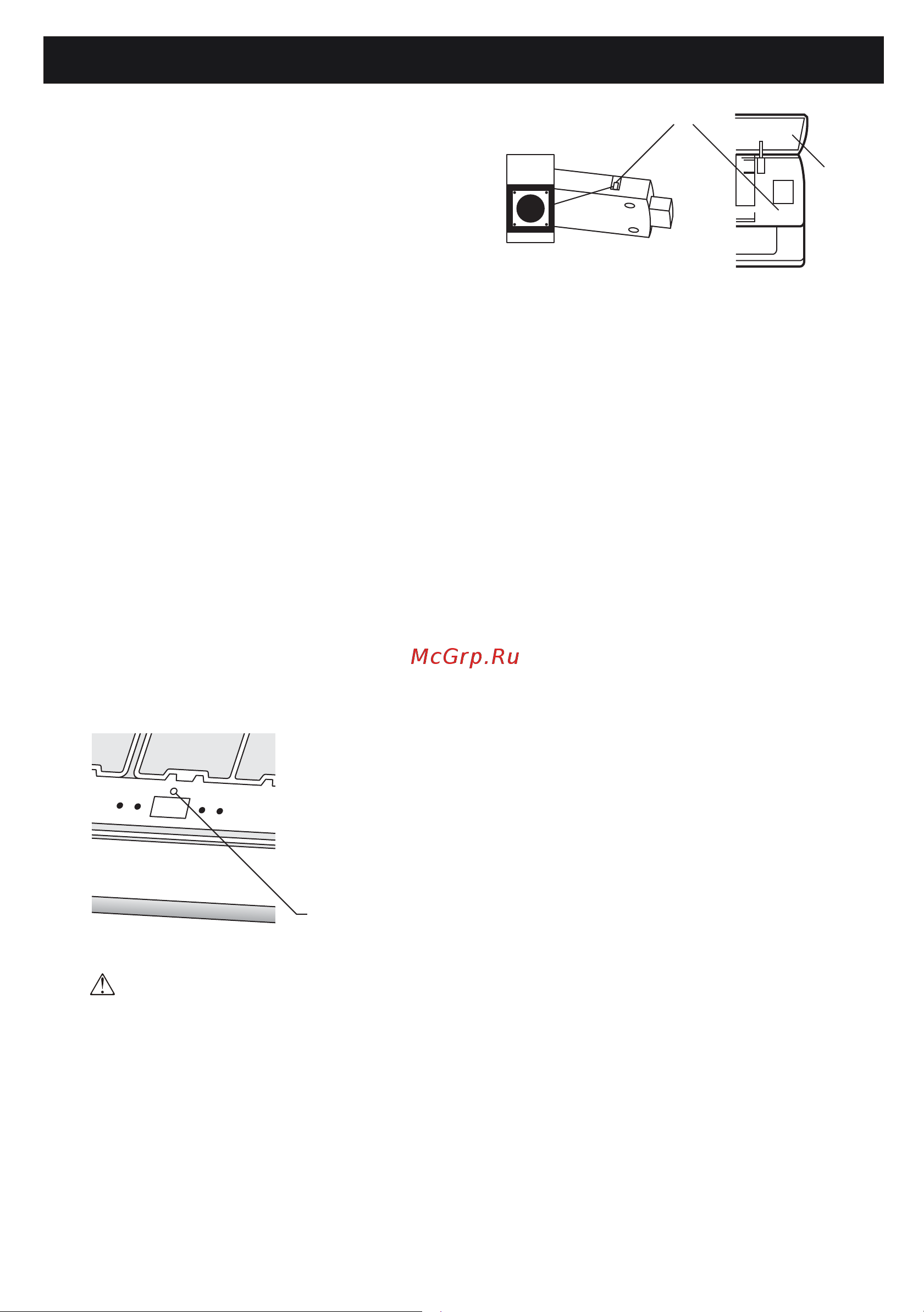 Tcl T-MUSIC TAC-09HRIA/MC/TACO-09HIA/MC [7/34] Om_fsv2_rus俄文使用说明书 6