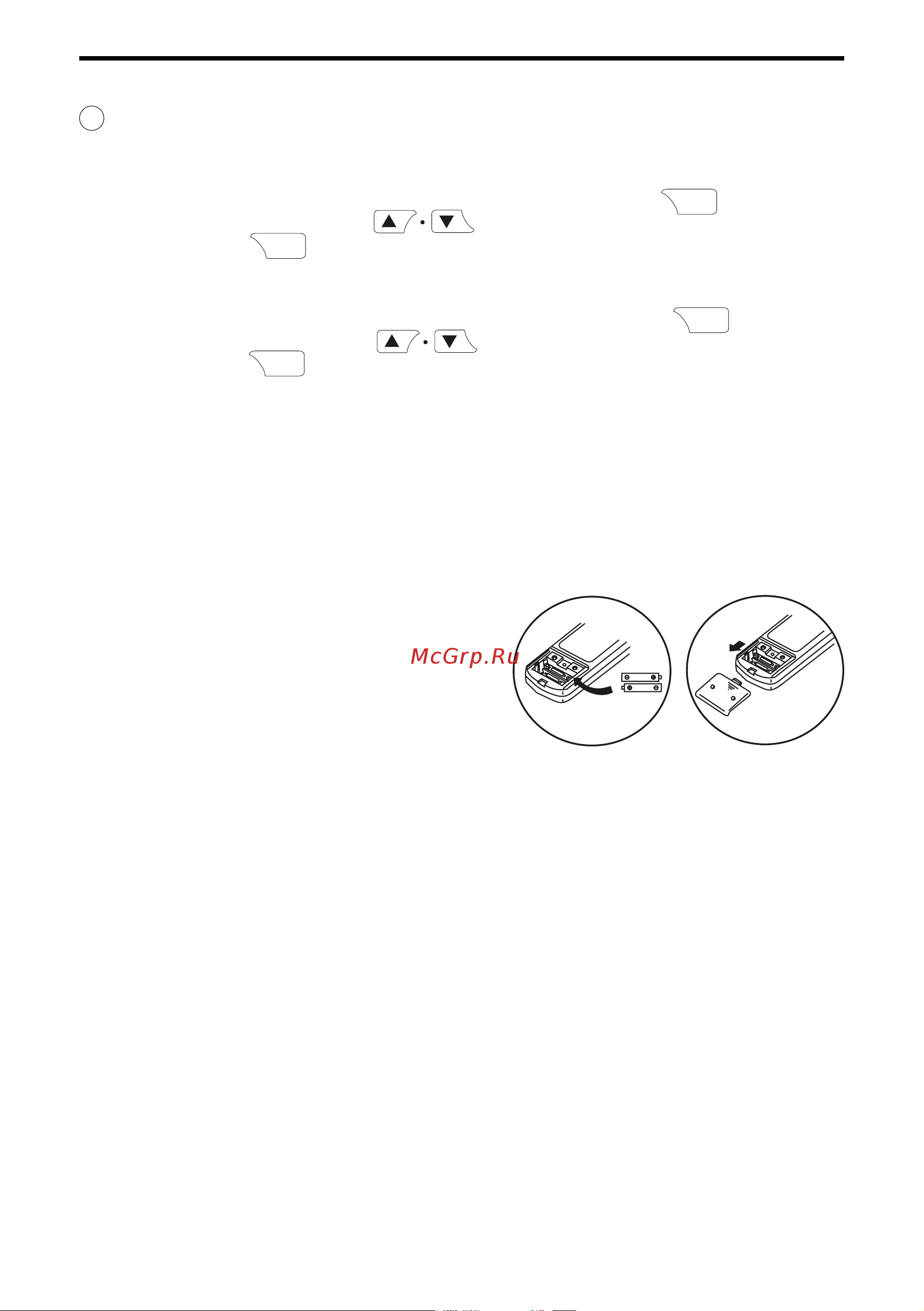Tcl TMV-V45G/N1Y(KC) [10/18] Работа таймера
