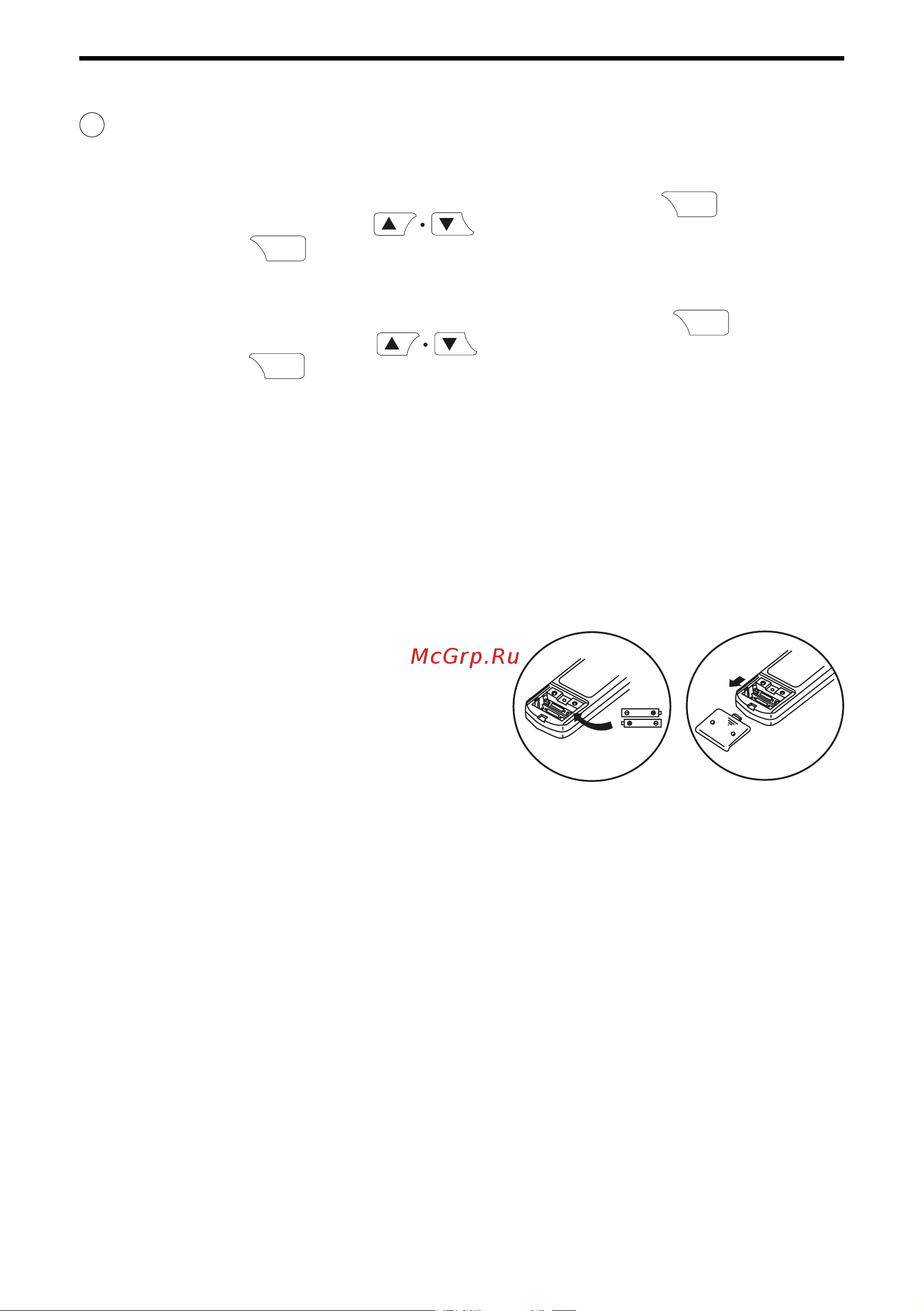 Tcl TMV-V71ZD/N1Y [11/19] Работа таймера
