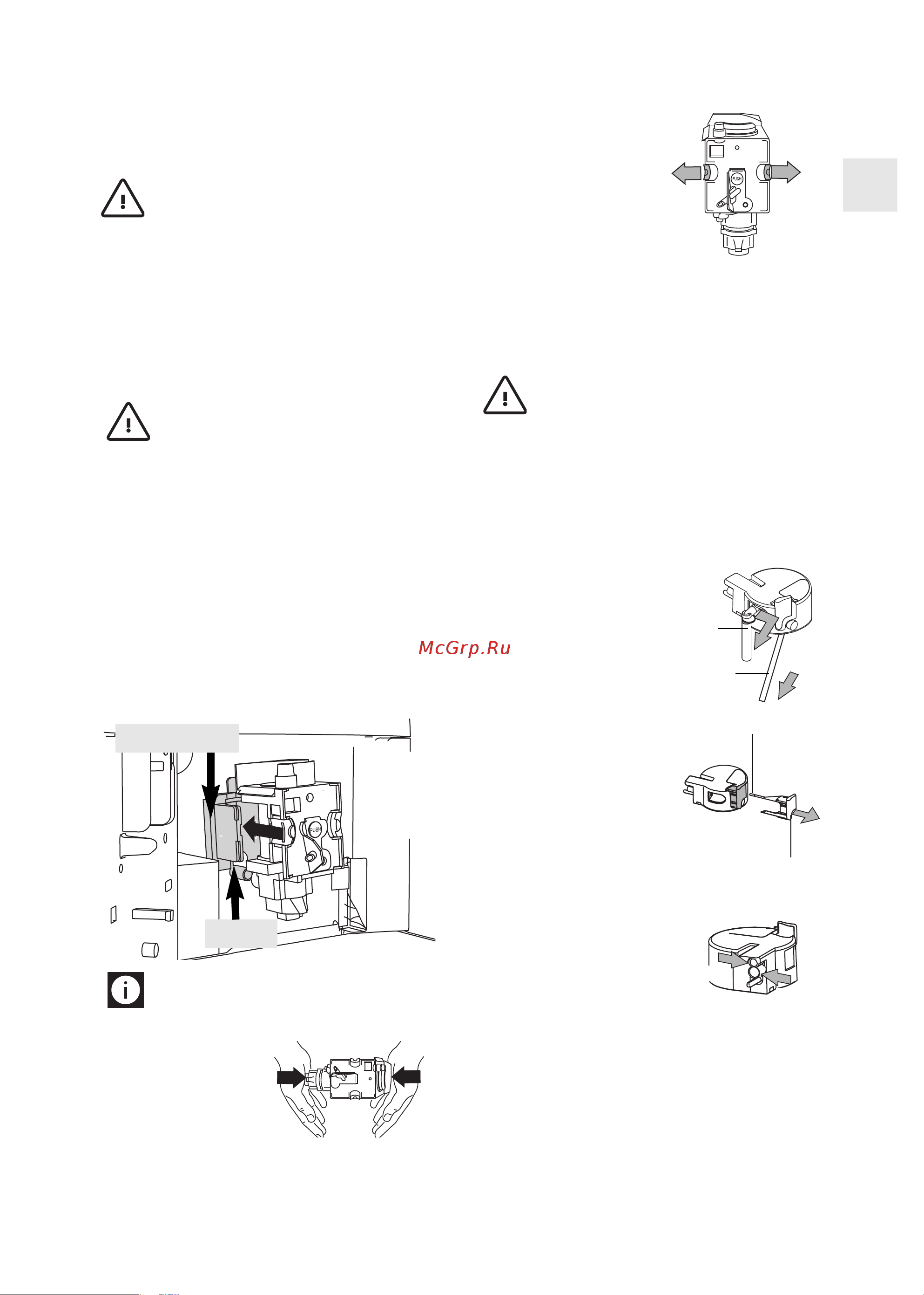 Delonghi ESAM5500 perfecta [13/20] Очистка заварочного узла