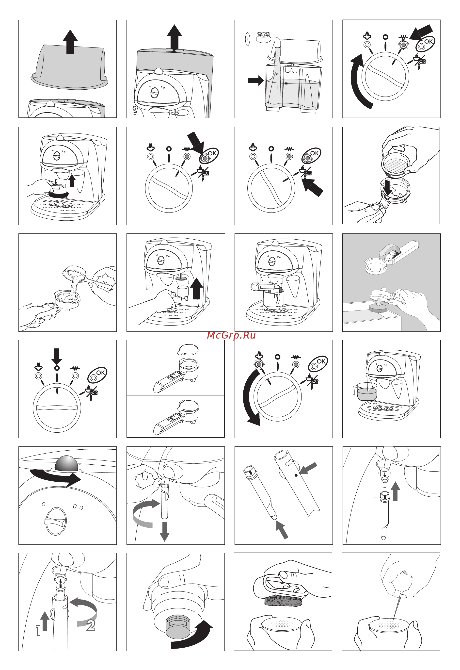 Delonghi EC400 Руководство пользователя онлайн [3/9] 636131