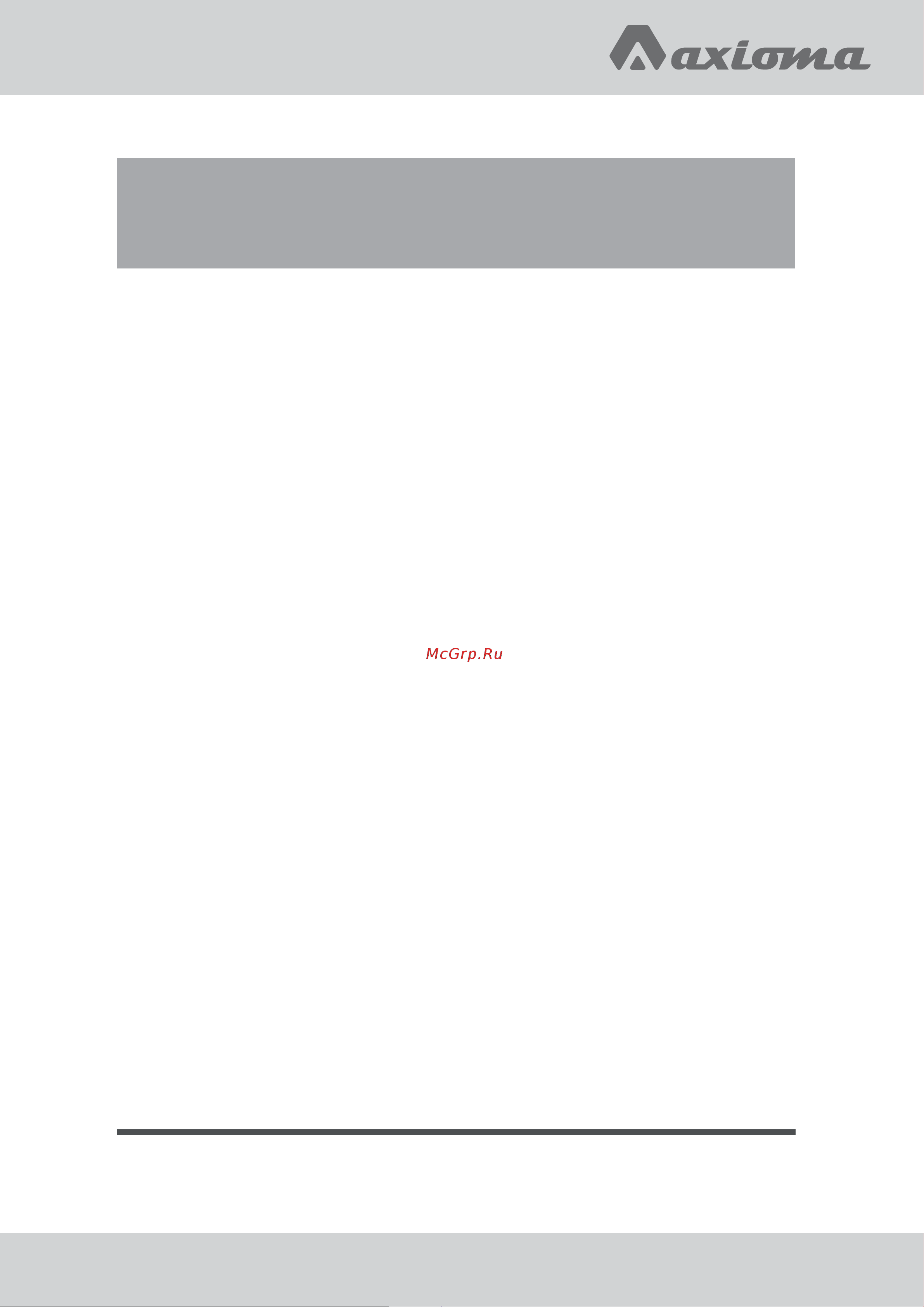 Axioma ASX09E1/ASB09E1 [29/32] Данная продукция производится на заводах