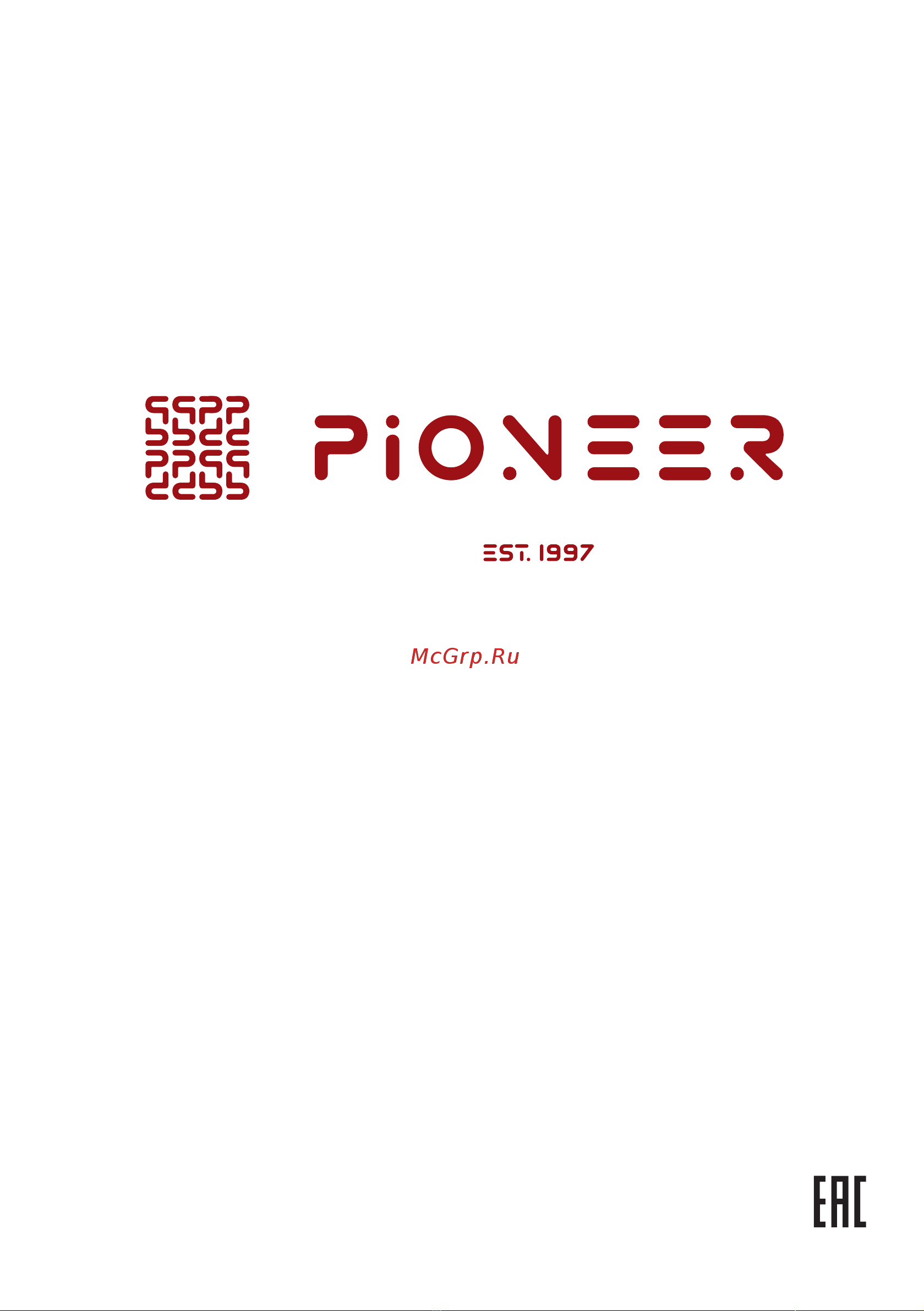 Pioneer KFRI20MW/KORI20MW Инструкция по эксплуатации онлайн