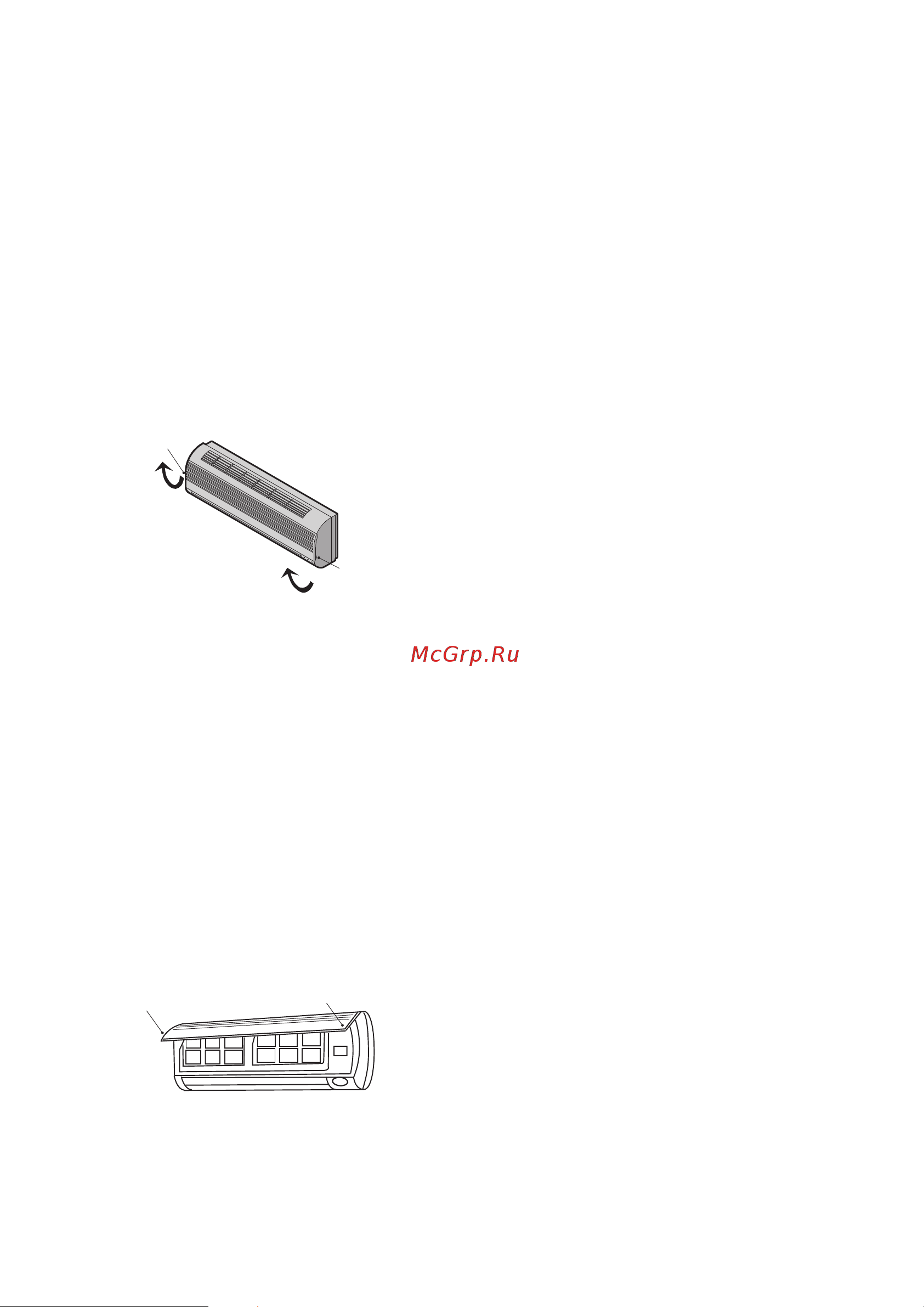Ferrum FIS09F1/FOS09F1 [11/27] Уход и обслуживание