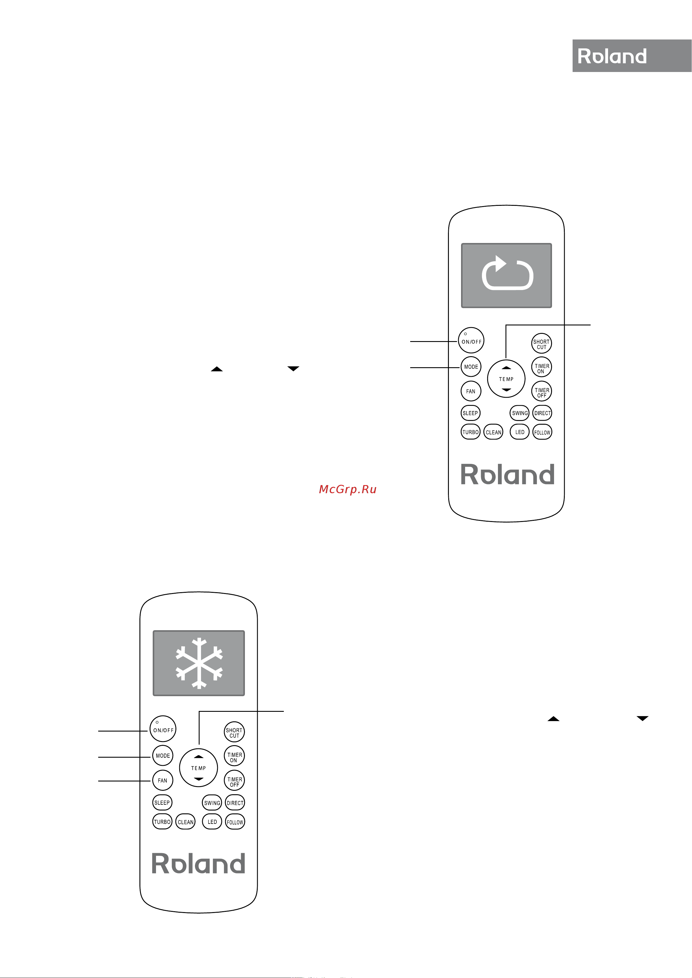 Roland FAVORITE FU-24HSS010/N2 Инструкция по эксплуатации онлайн [11/30] 636218