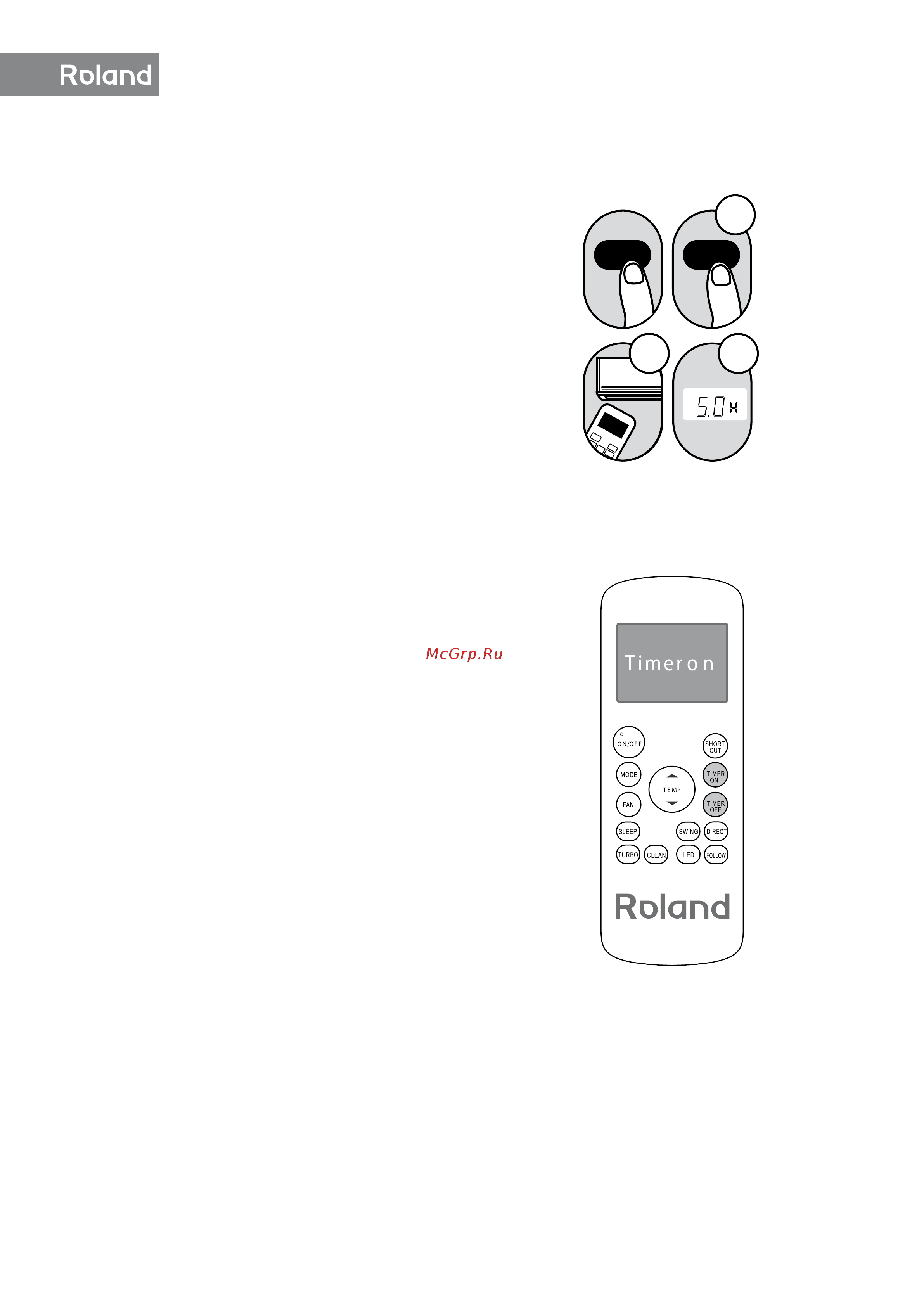 Roland FAVORITE FU-12HSS010/N2 Инструкция по эксплуатации онлайн [14/30] 636216