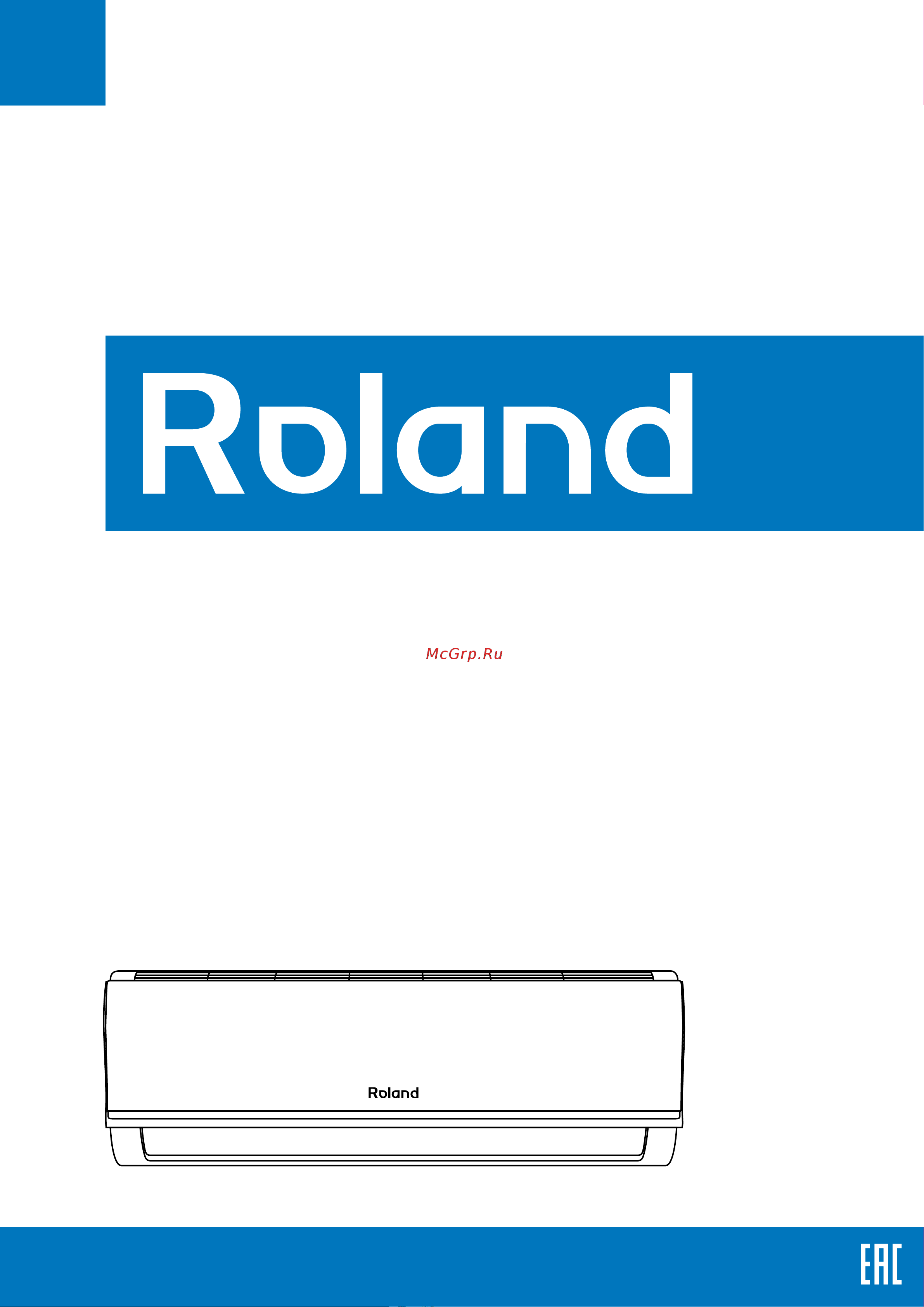 Roland FAVORITE Inverter FIU-24HSS010/N2 Инструкция по эксплуатации онлайн