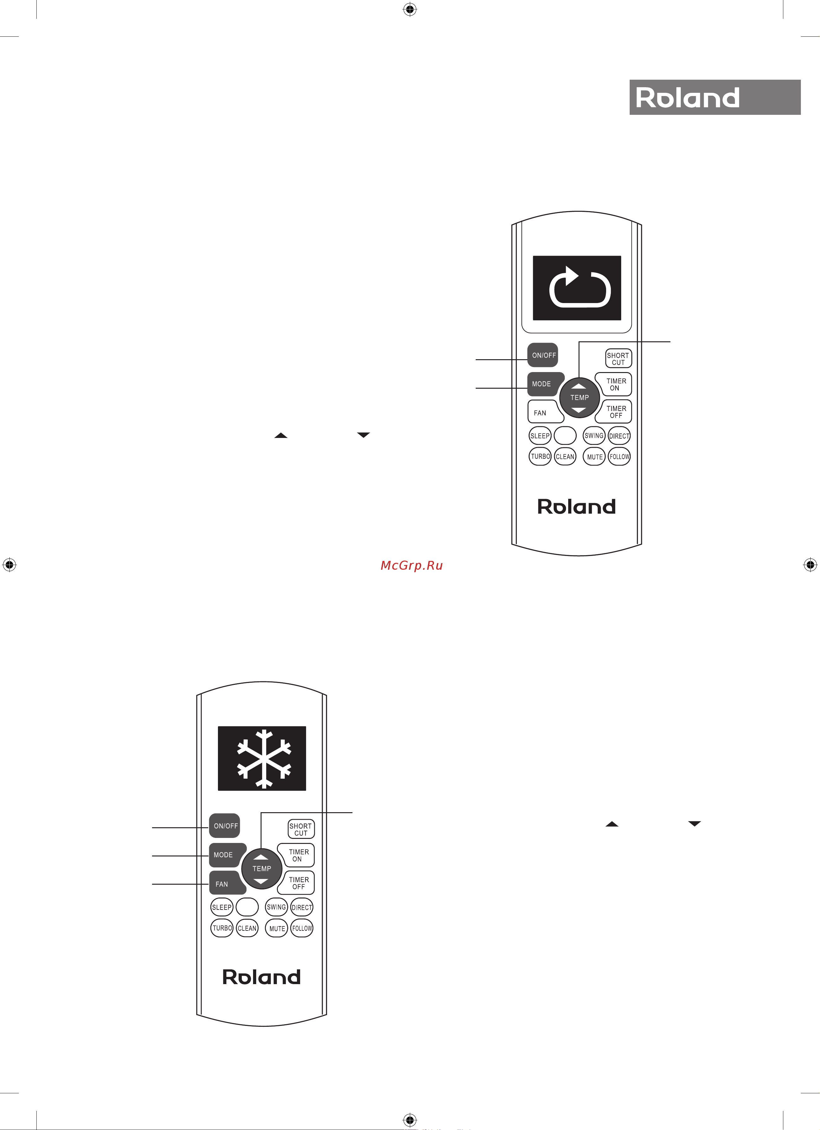 Roland FAVORITE II Inverter FIU-09HSS010/N3 Инструкция по эксплуатации онлайн [11/32] 636236