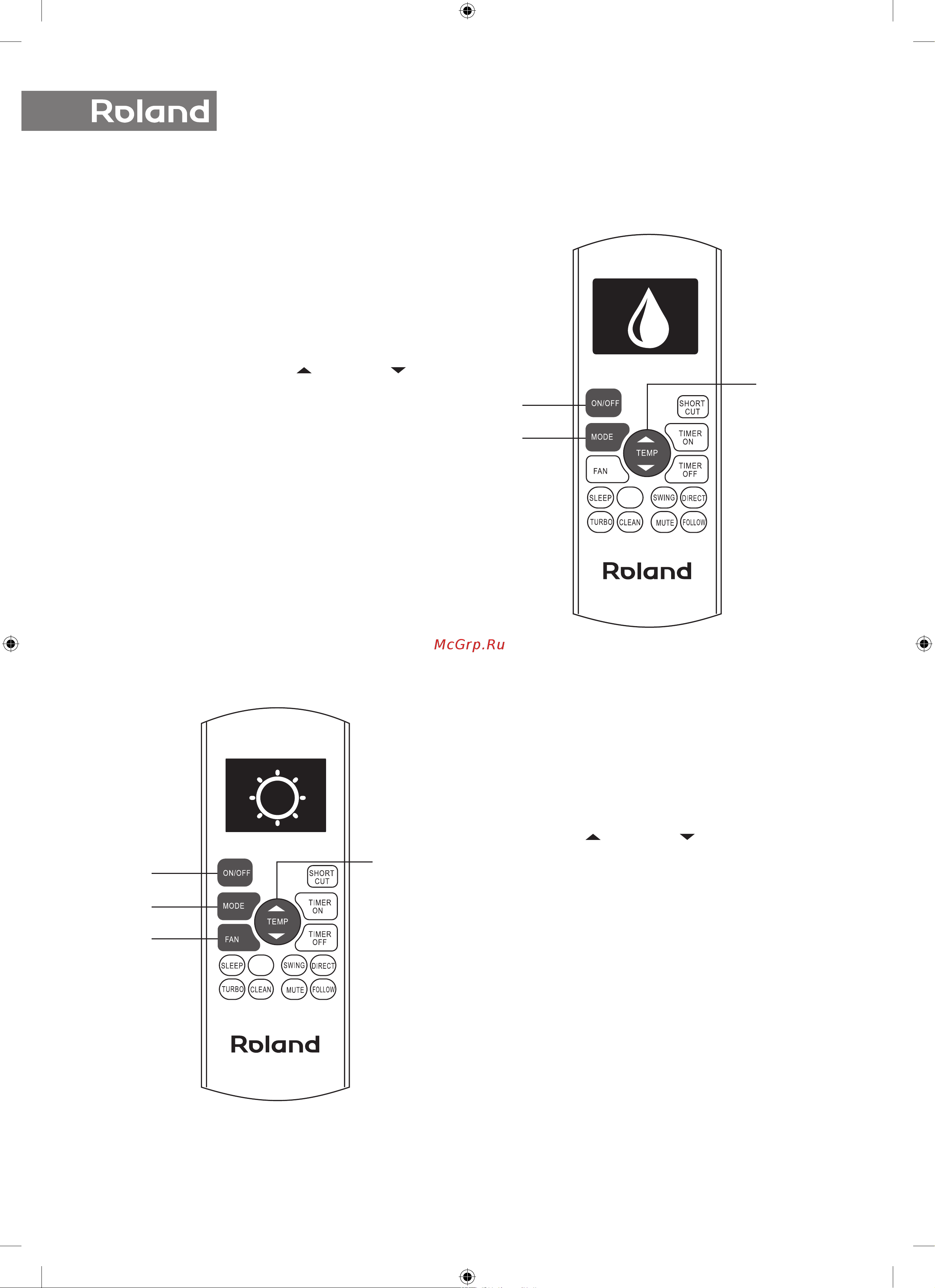 Roland FAVORITE II Inverter FIU-09HSS010/N3 Инструкция по эксплуатации онлайн [12/32] 636236