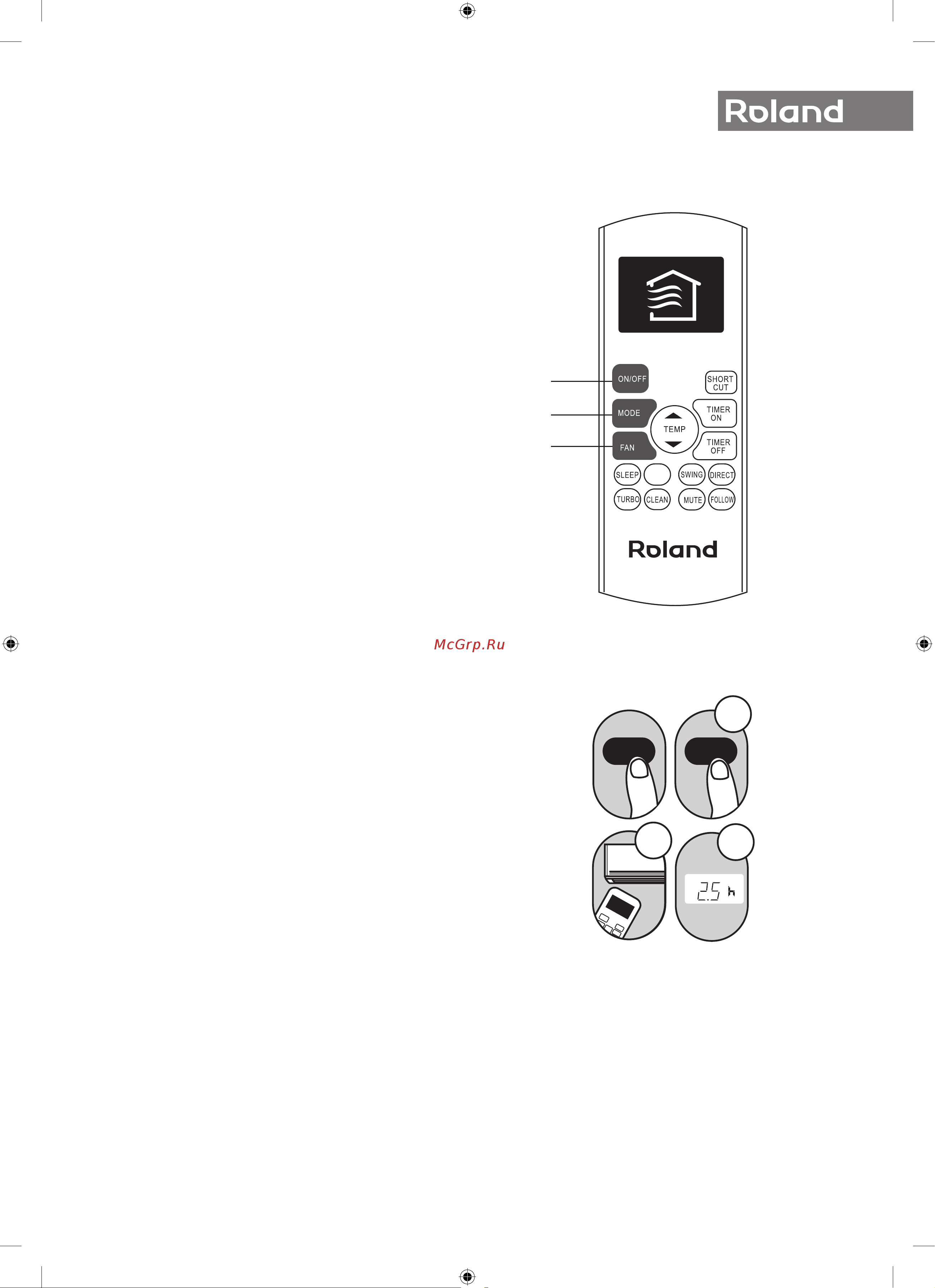 Roland FAVORITE II Inverter FIU-09HSS010/N3 Инструкция по эксплуатации онлайн [13/32] 636236