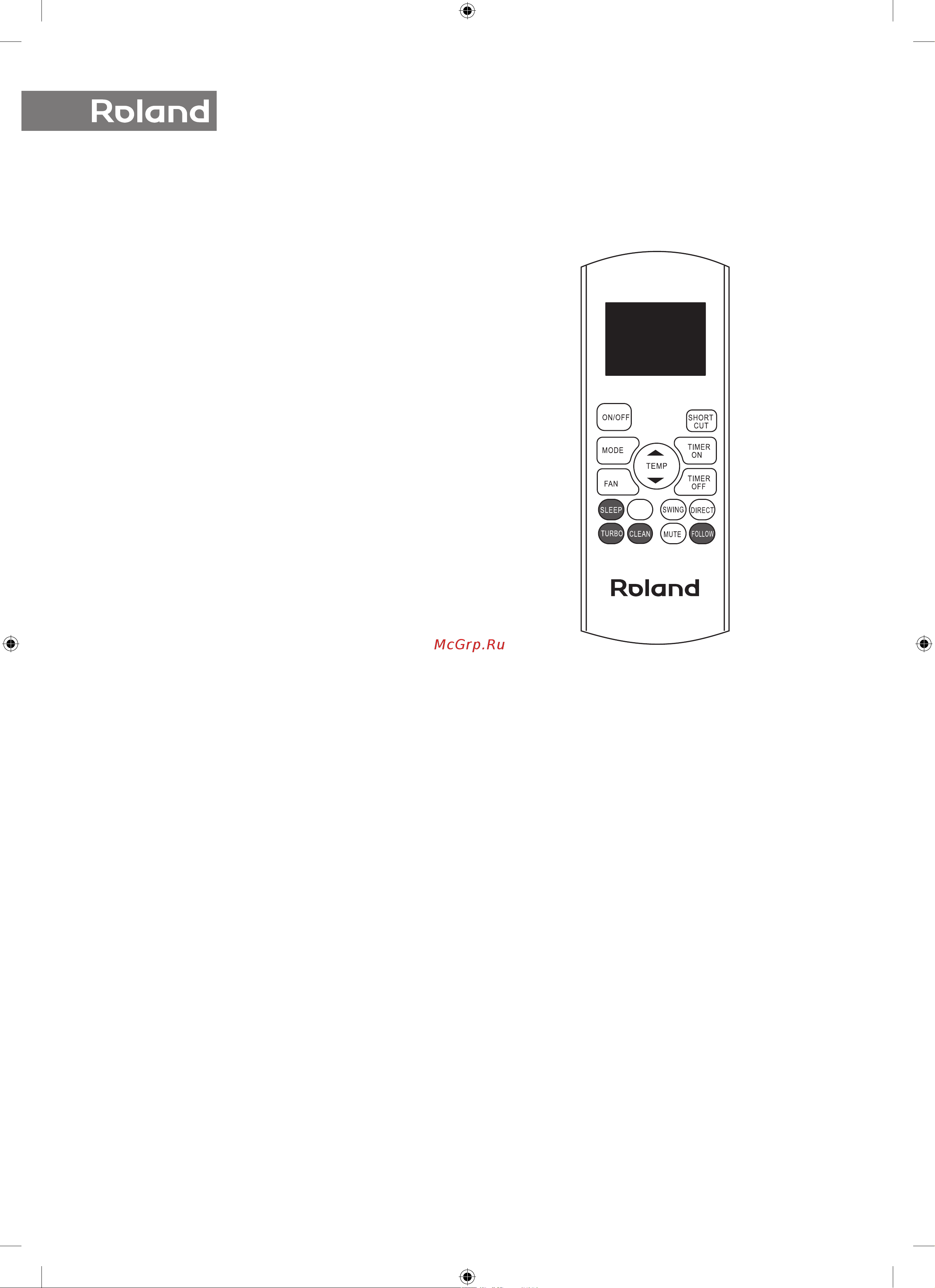 Roland FAVORITE II Inverter FIU-09HSS010/N3 Инструкция по эксплуатации онлайн [16/32] 636236