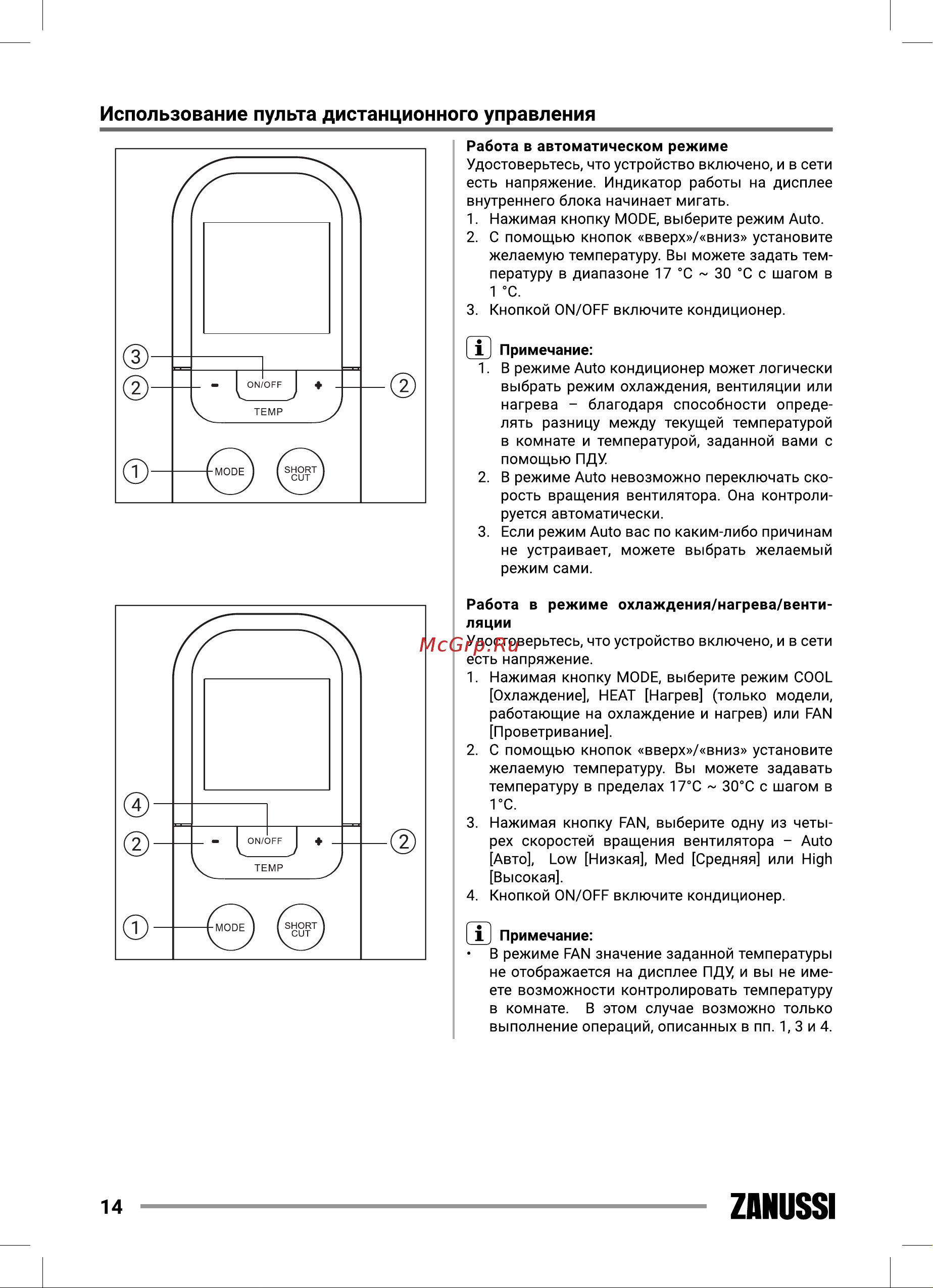 Zanussi ZACS/I-07 HIN FMI/N8 [14/56] Zanussi