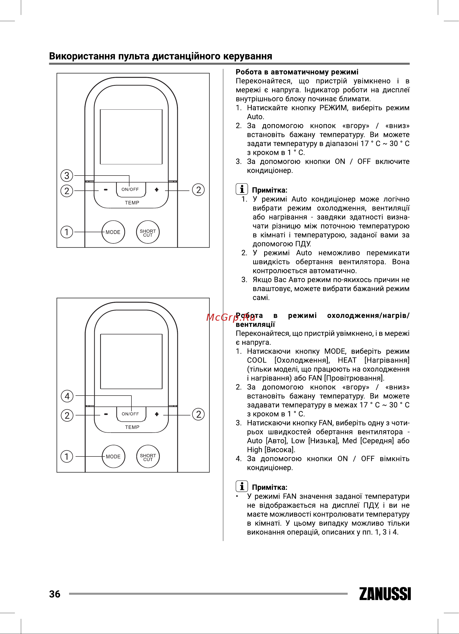 Zanussi ZACS/I-09 HIN FMI/N8 [36/56] Zanussi