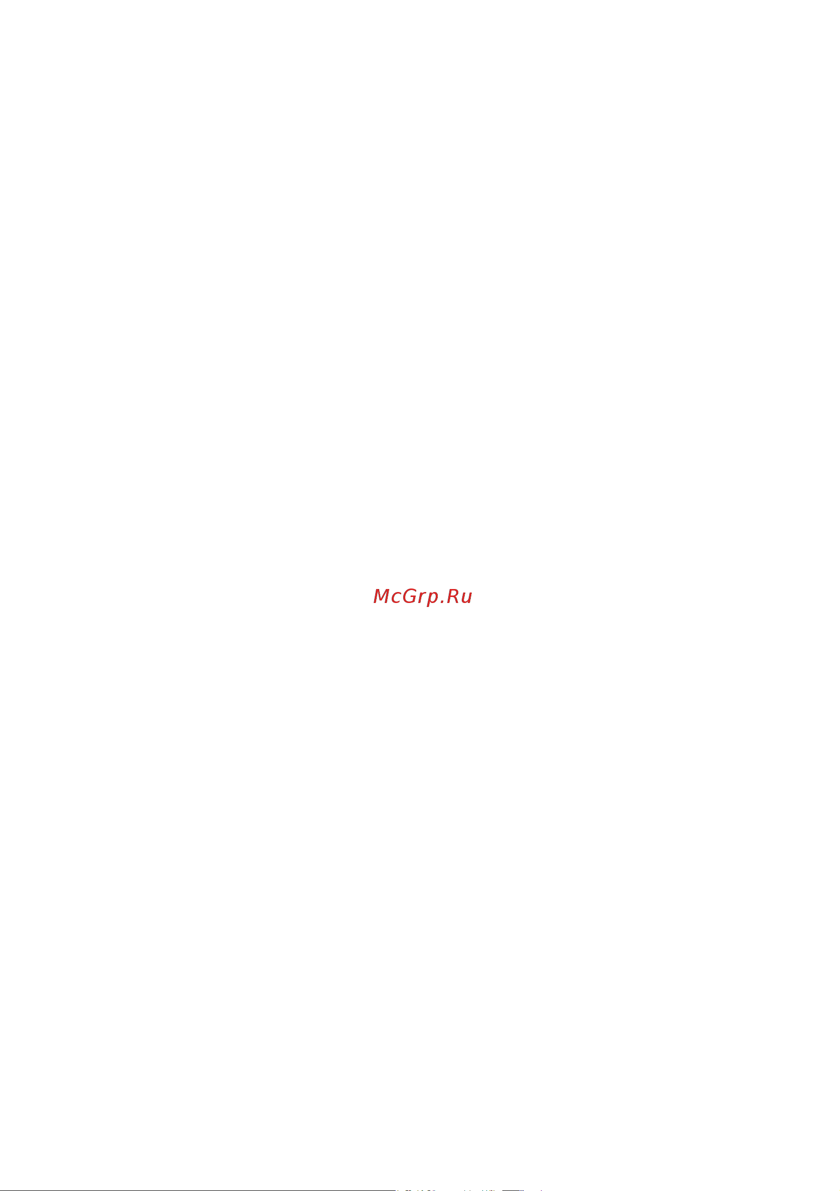 Rexant 70-0501-4 [3/8] Подготовка к работе