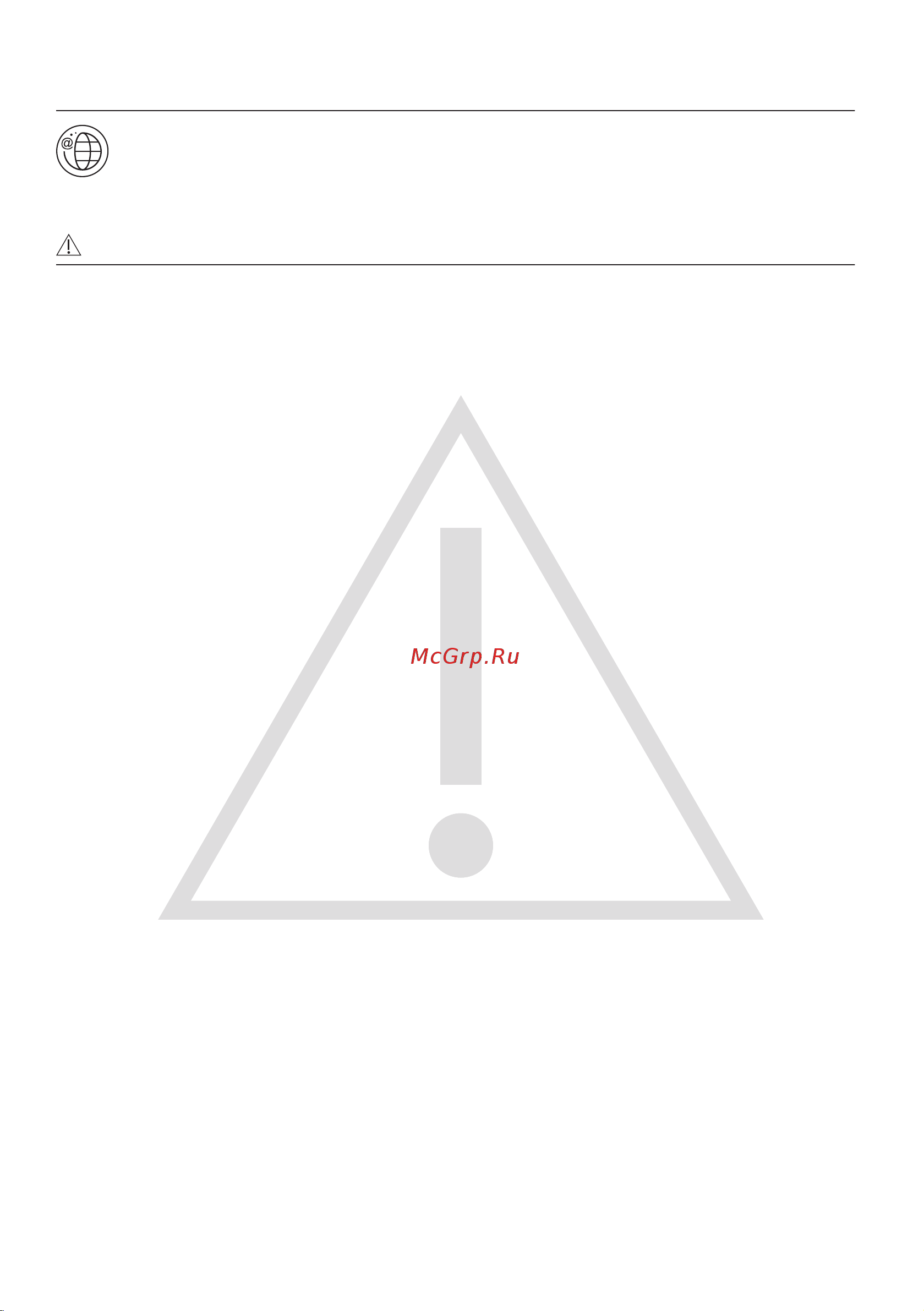 Zanussi ZWY61027CI [2/28] Сведения по технике безопасности