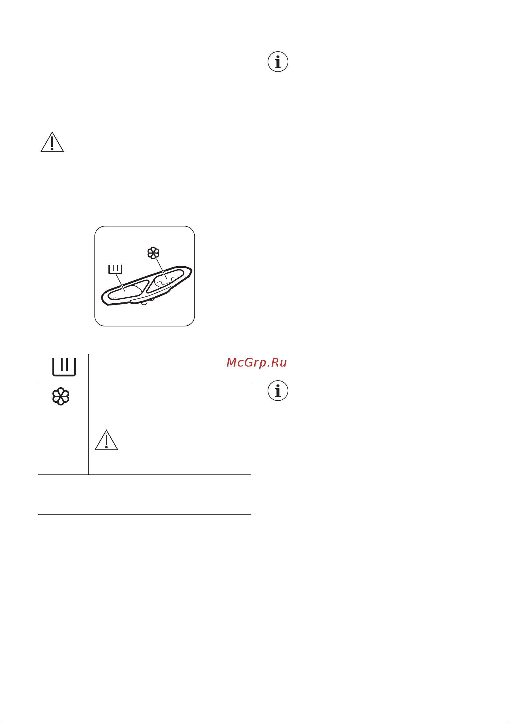 Zanussi ZWY60823CI [11/40] Жуғыш зат пен үстемелерді пайдалану
