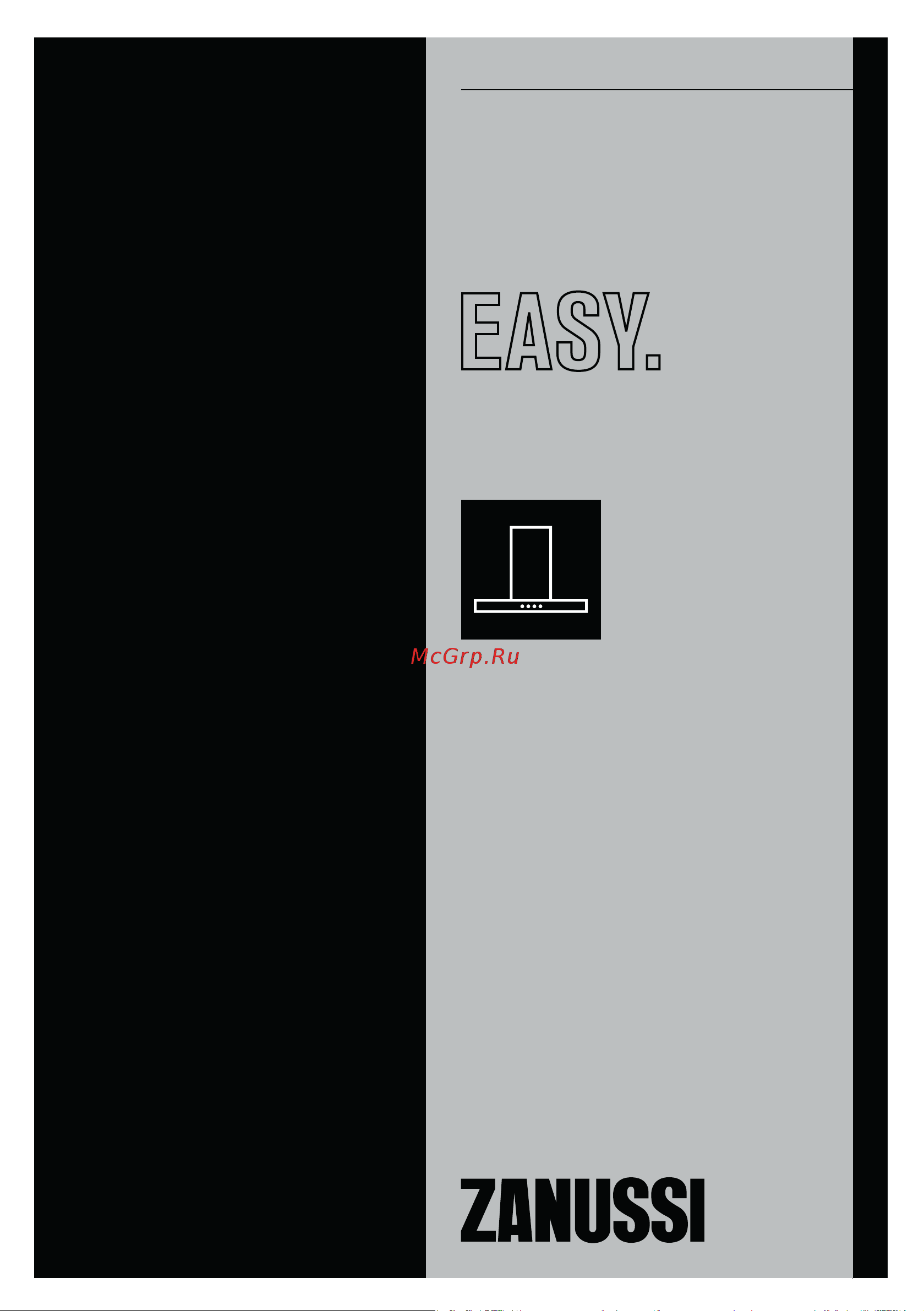 Zanussi ZHG51351G Инструкция по эксплуатации онлайн
