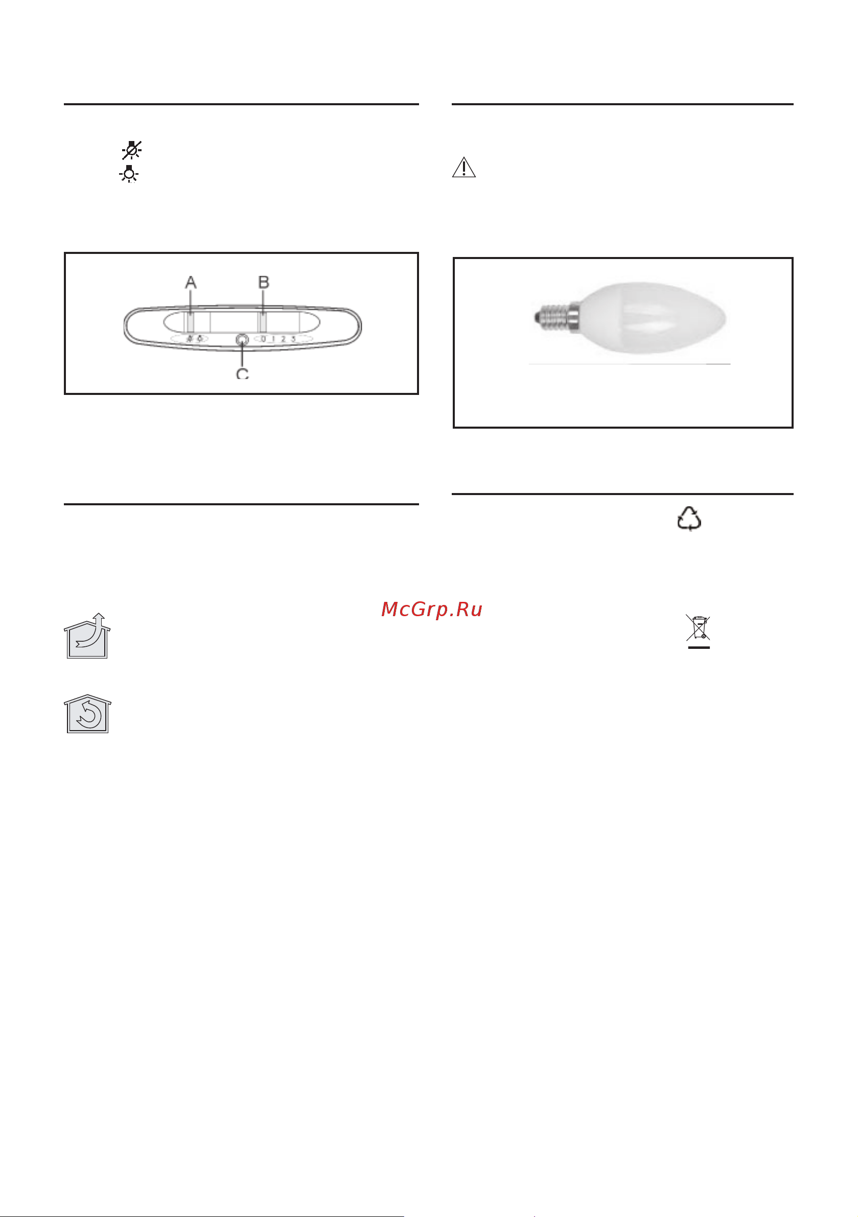 Zanussi ZHG51351G [5/136] Methods