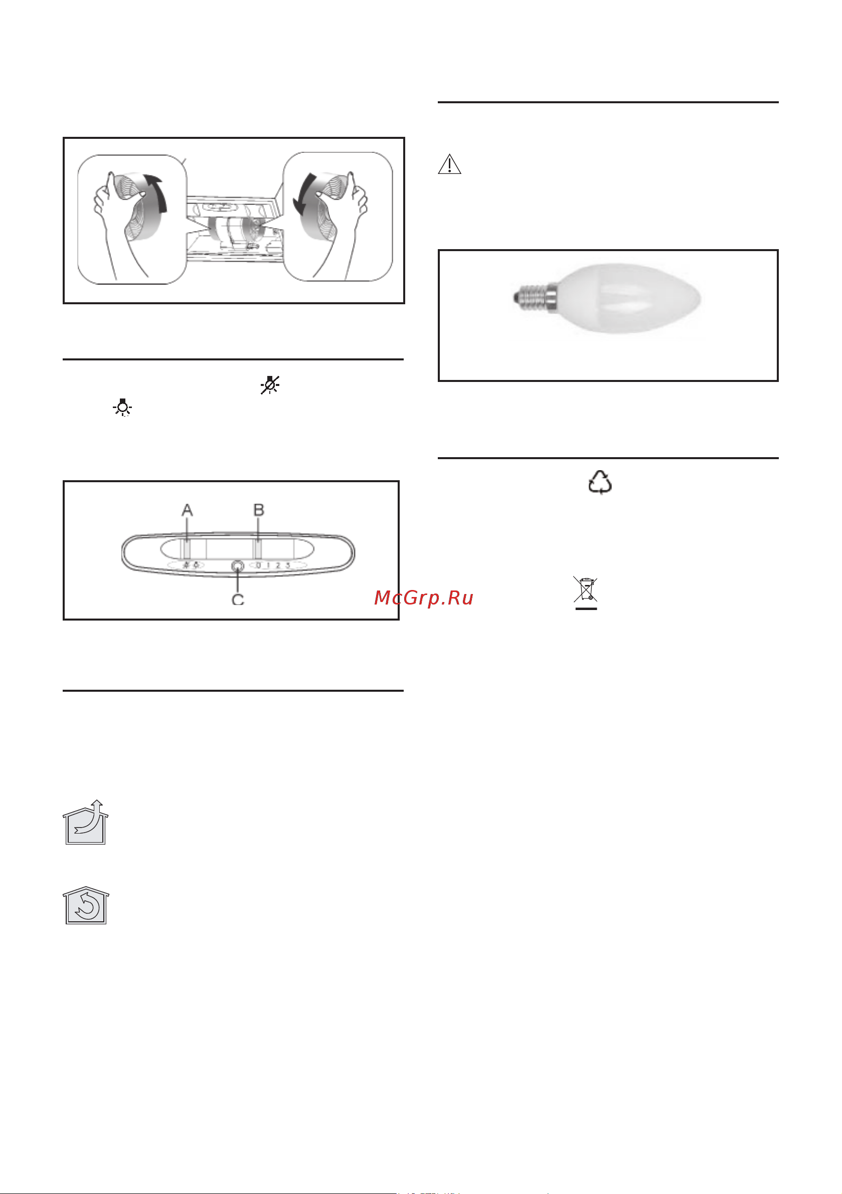 Zanussi ZHG51351G [94/136] Naredbi
