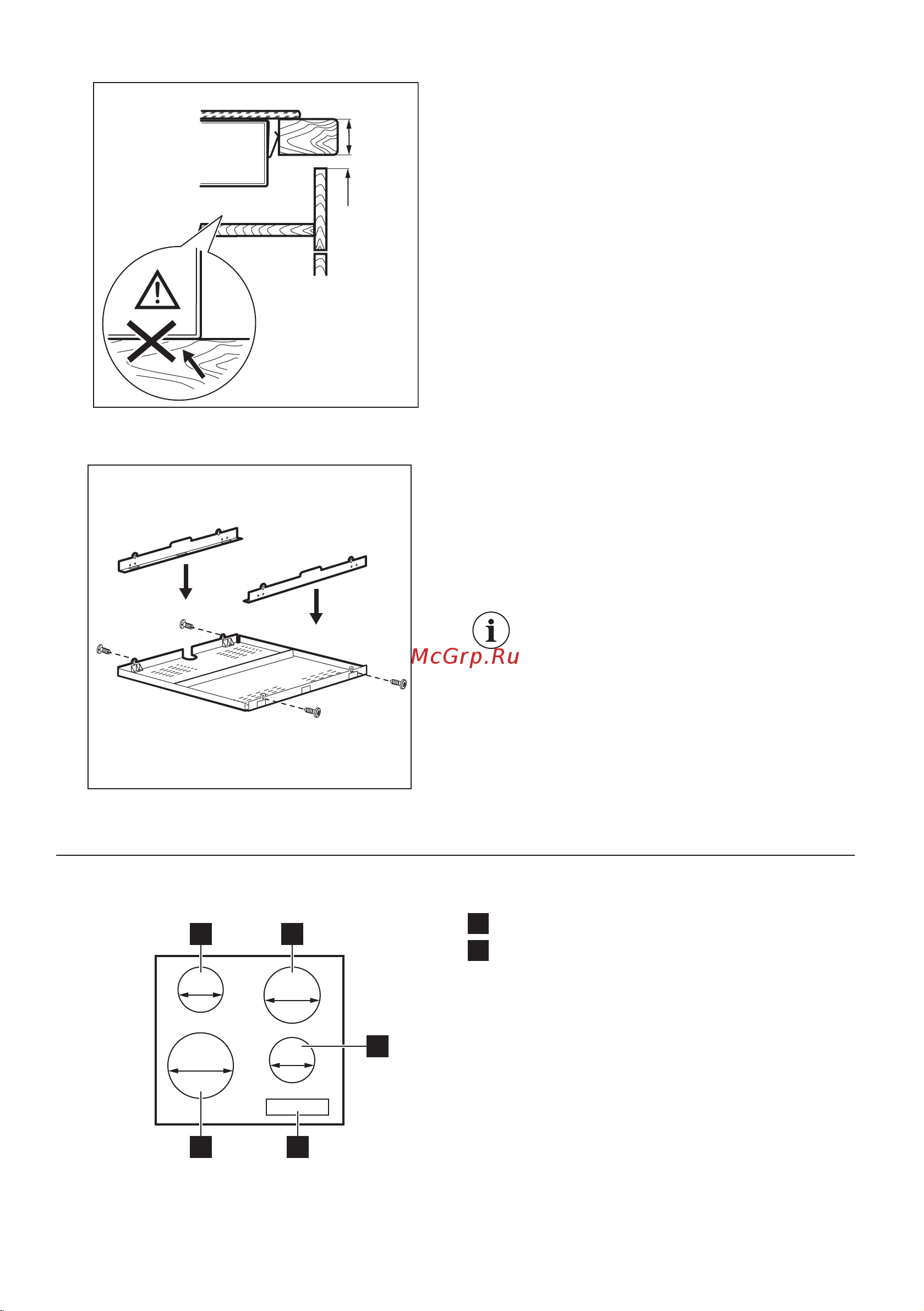 Zanussi IKZ 6420 BB [8/20] Защитный экран