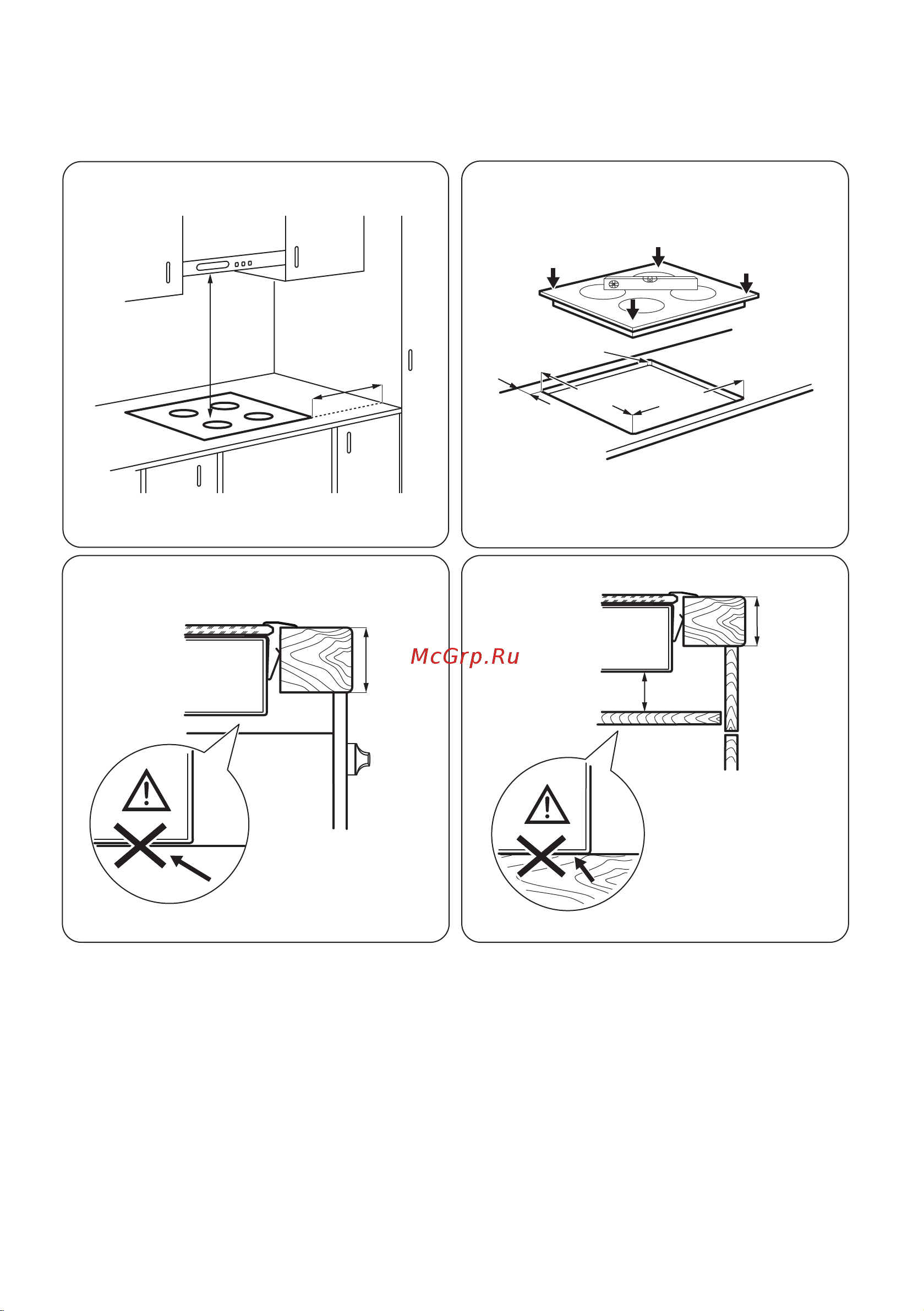Zanussi ZEV56341XB [12/44] Жергілікті қызмет көрсету орталығына хабарласыңыз