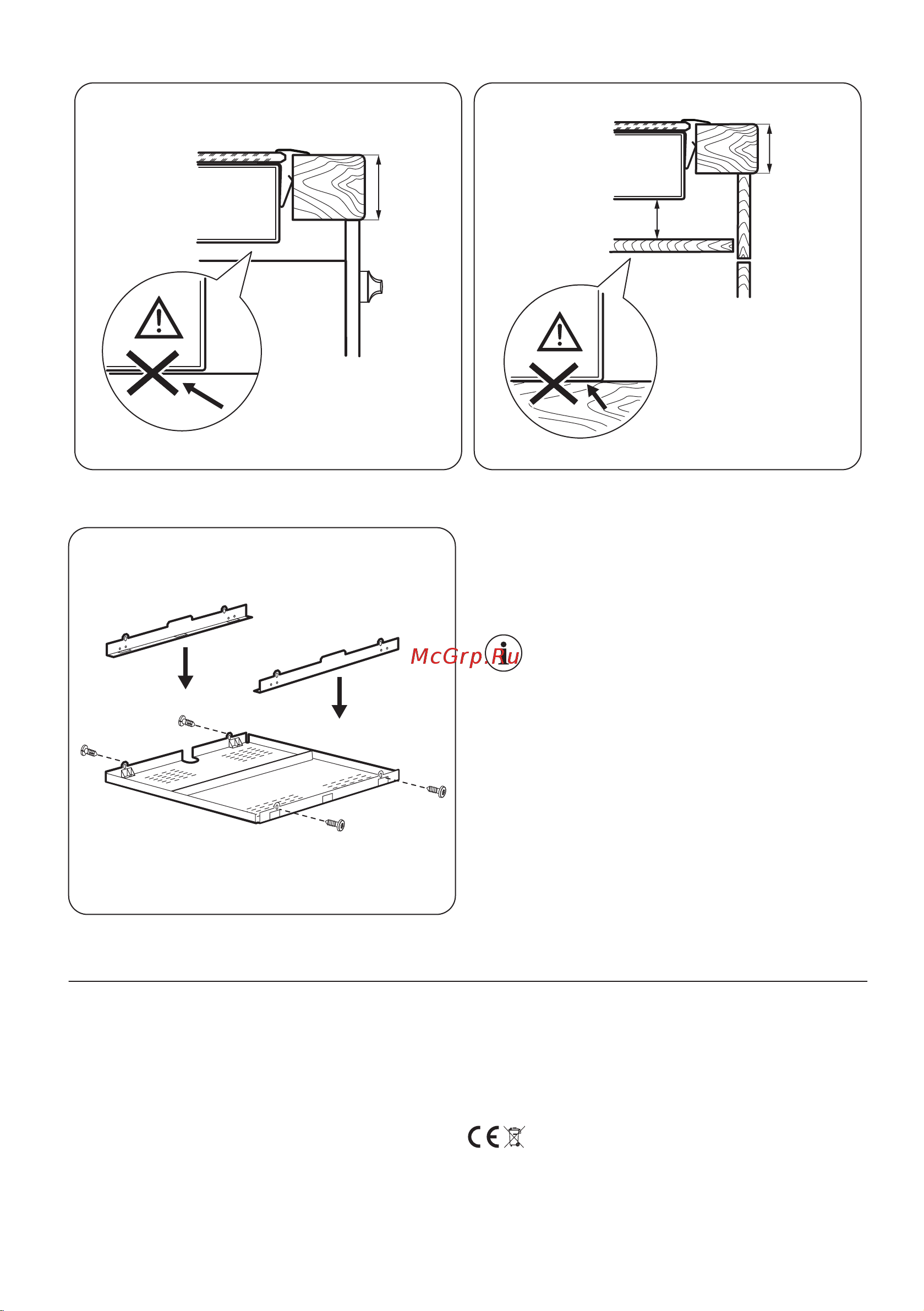 Zanussi ZEV56341XB [41/44] Захисний короб