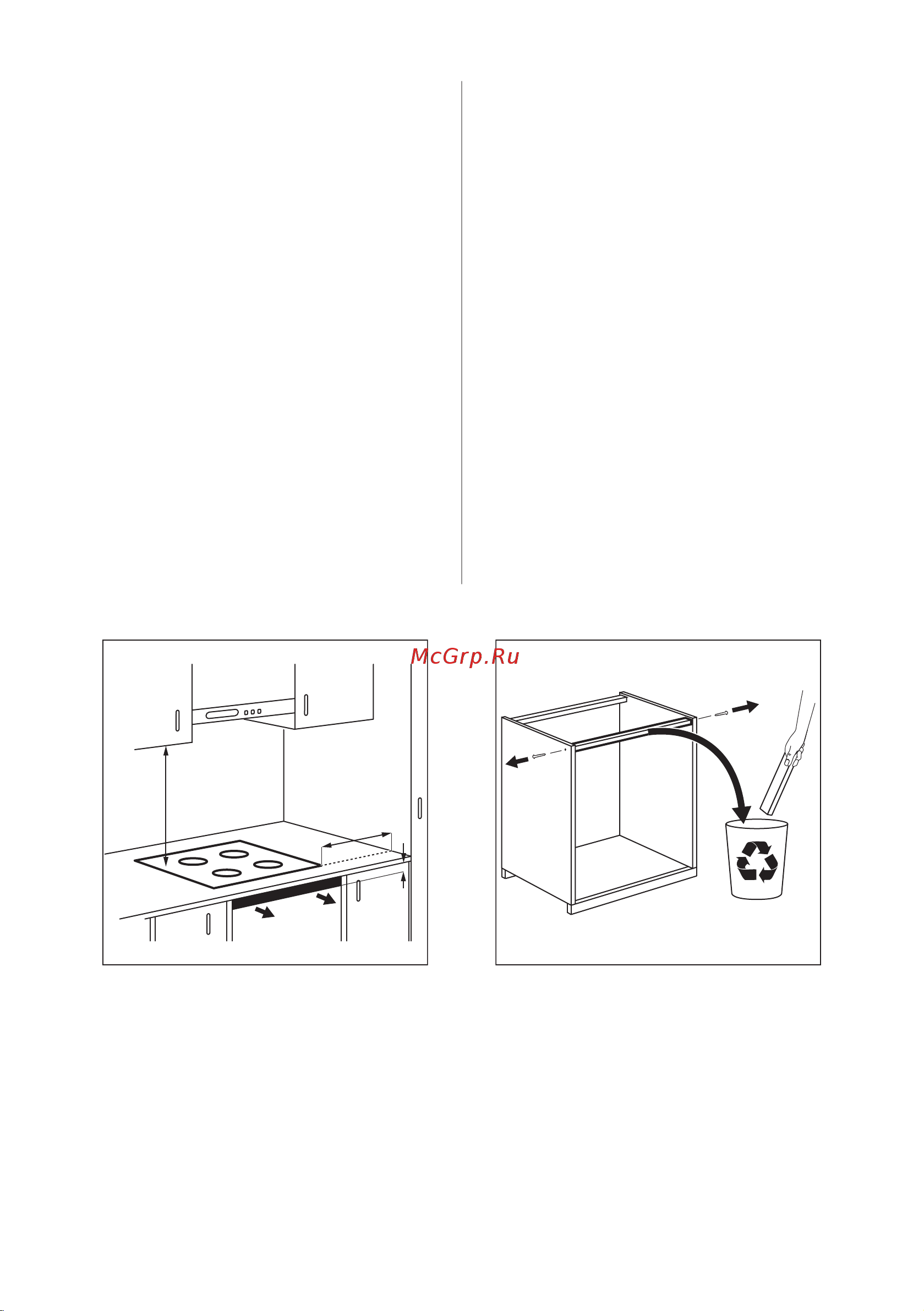 Zanussi IPZ 3241 KC [8/40] Встраиваемые варочные панели