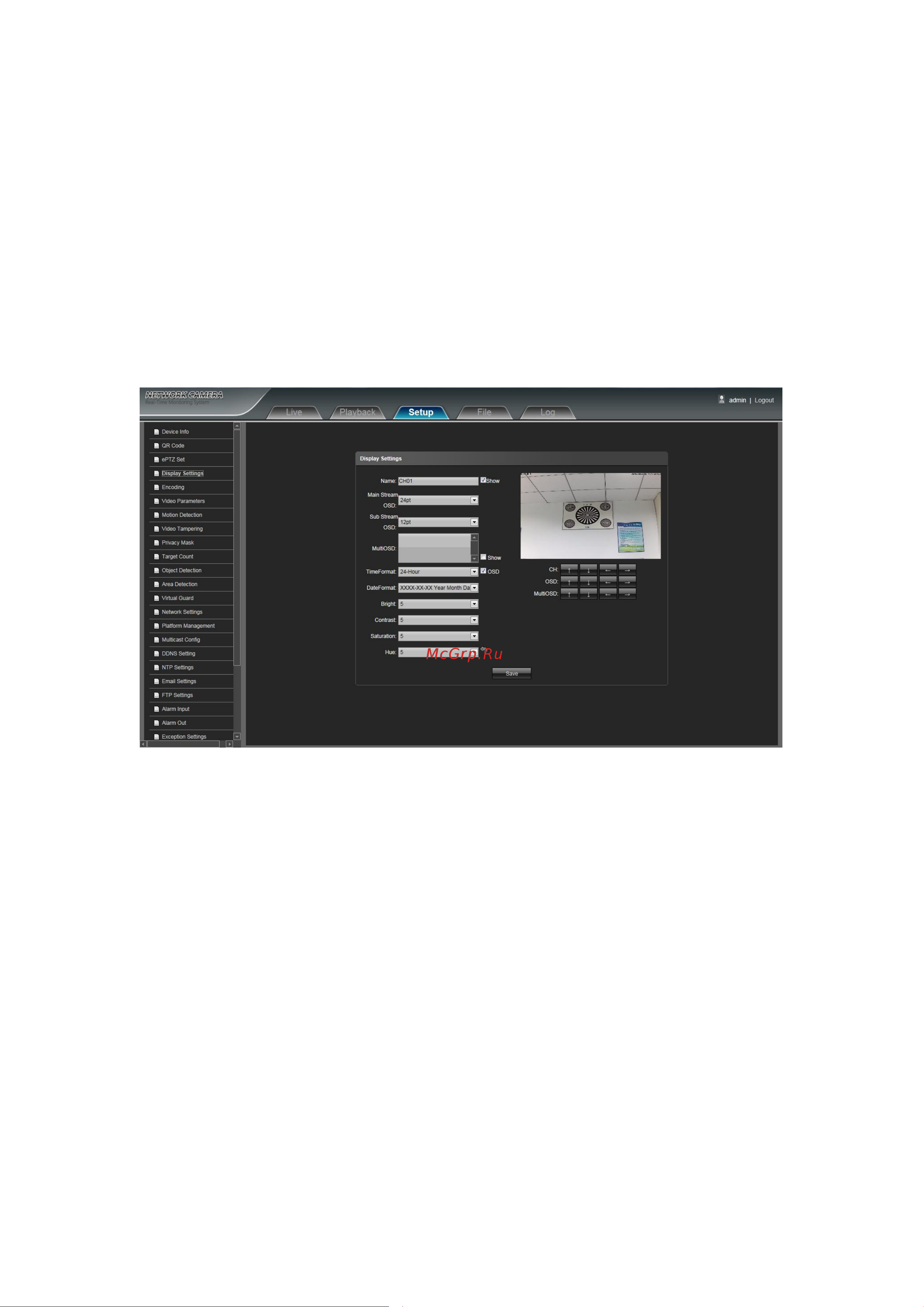 J2000 HDIP2D30Full (2,8-12) [11/35] Display settings