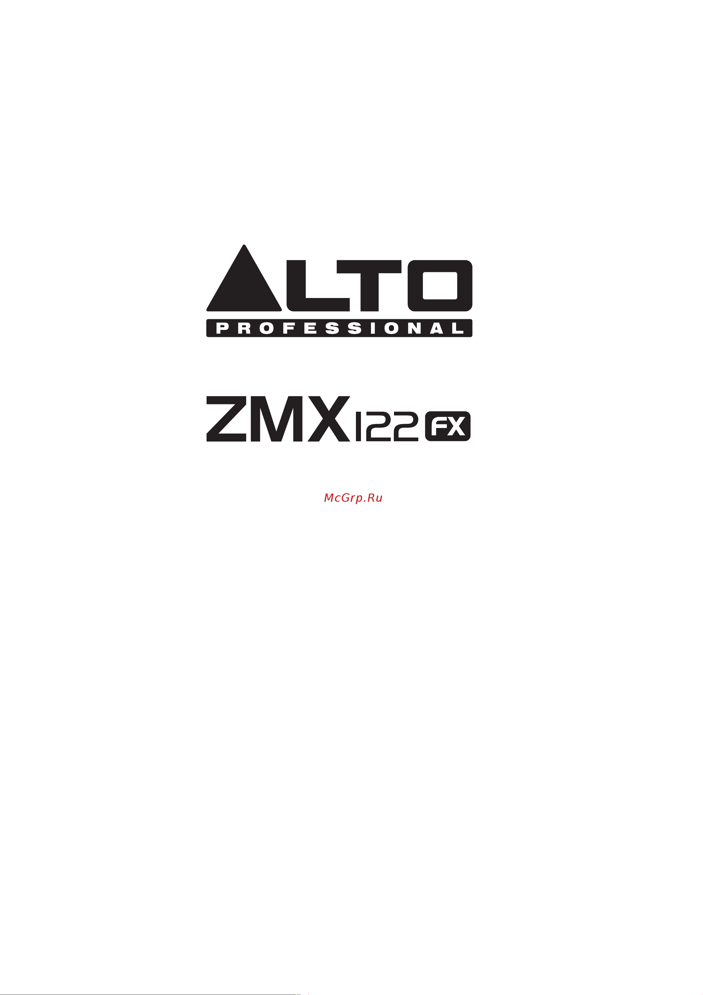Alto ZMX122FX Инструкция по эксплуатации онлайн