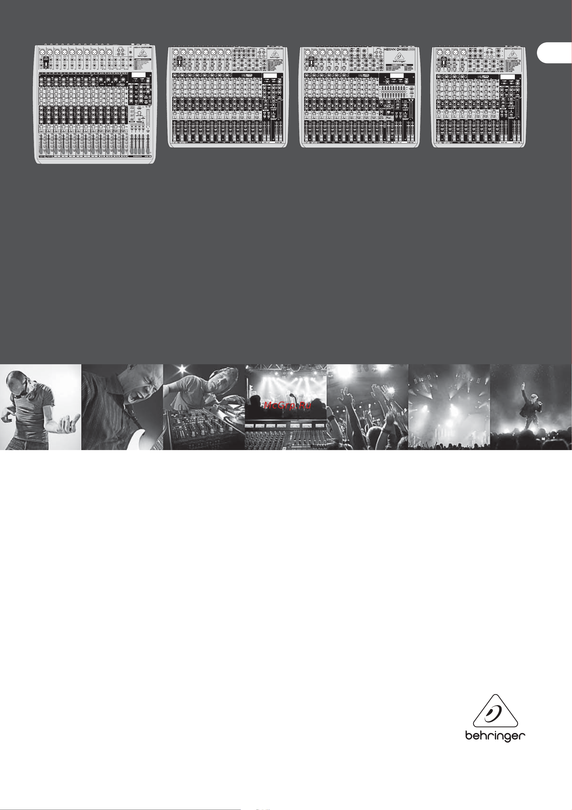 Behringer XENYX QX2222USB Инструкция по эксплуатации онлайн