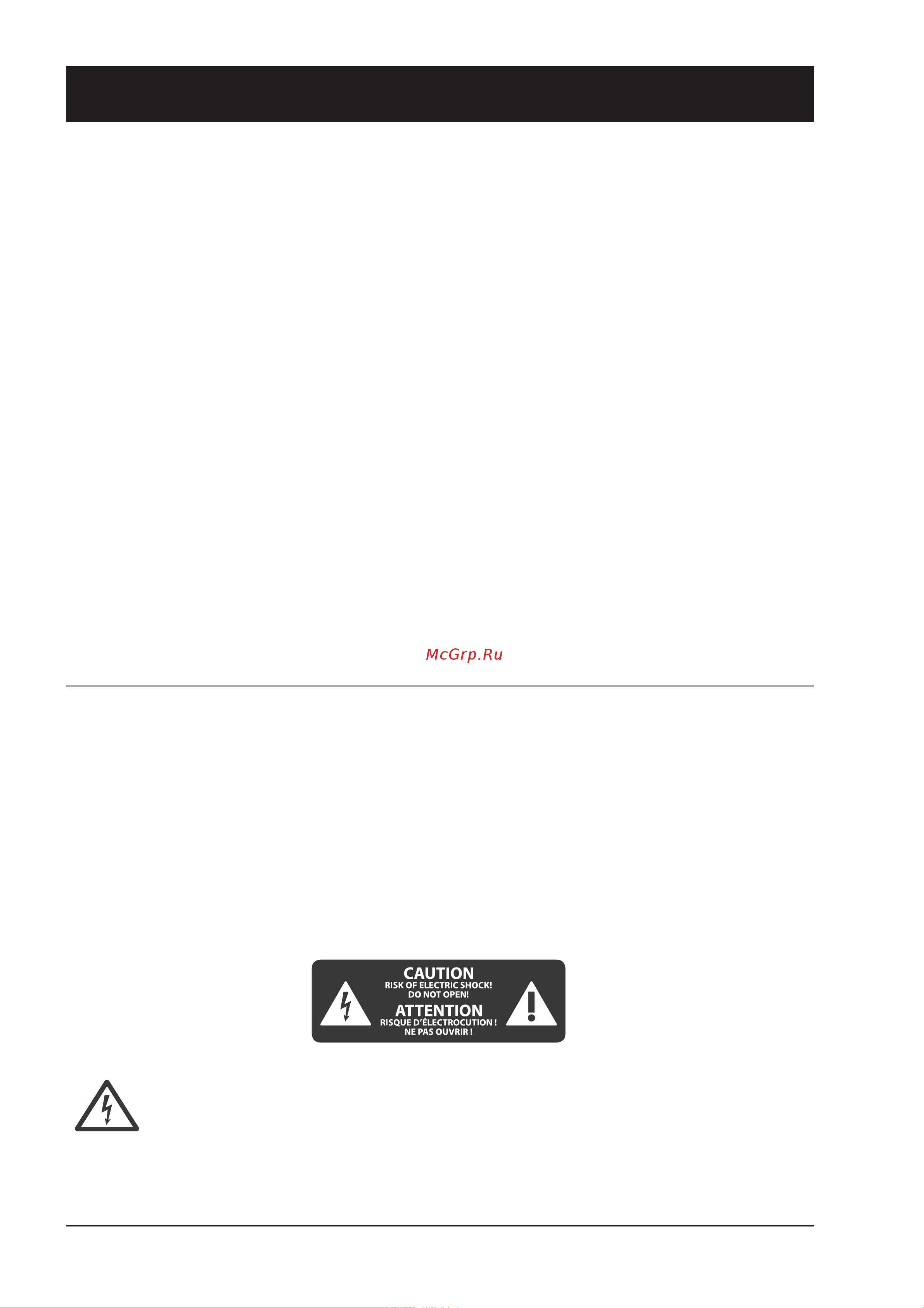 Behringer XENYX QX1832USB [2/42] Содержание