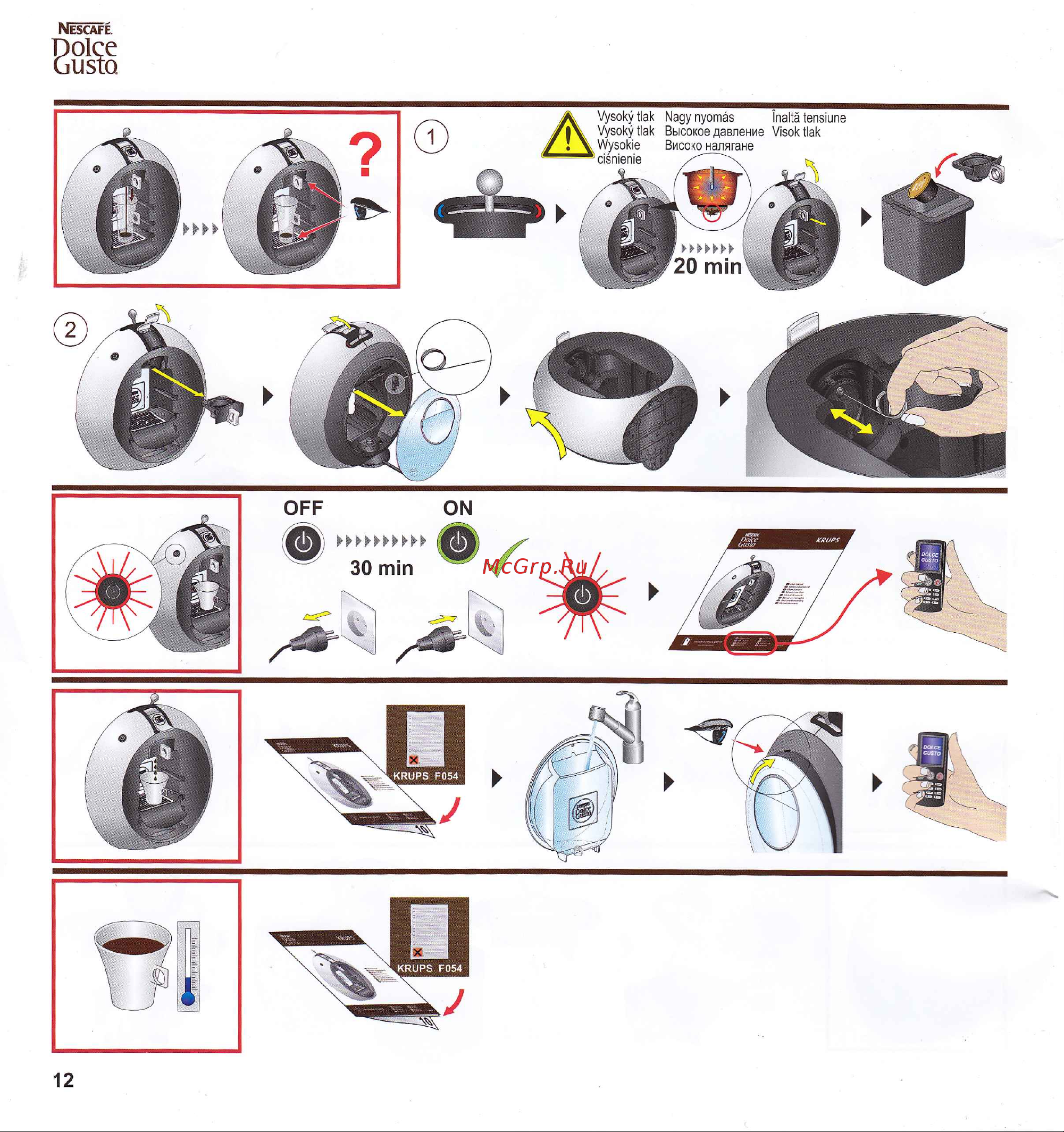 Krups Dolce gusto KP5006 [12/13] Untitled 27