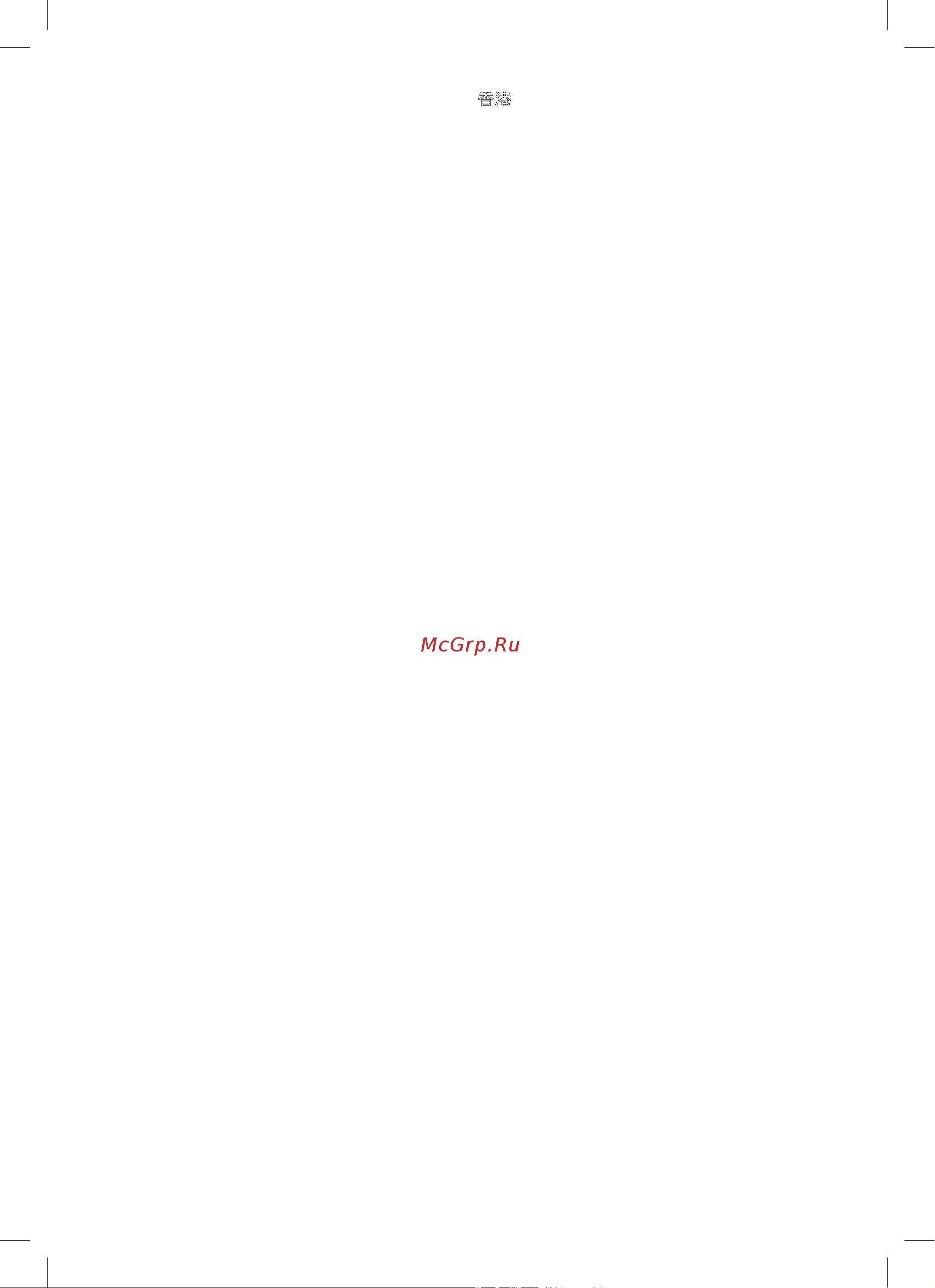 Bosch TES50129 [114/117] نﺎﻨﺒﻟ