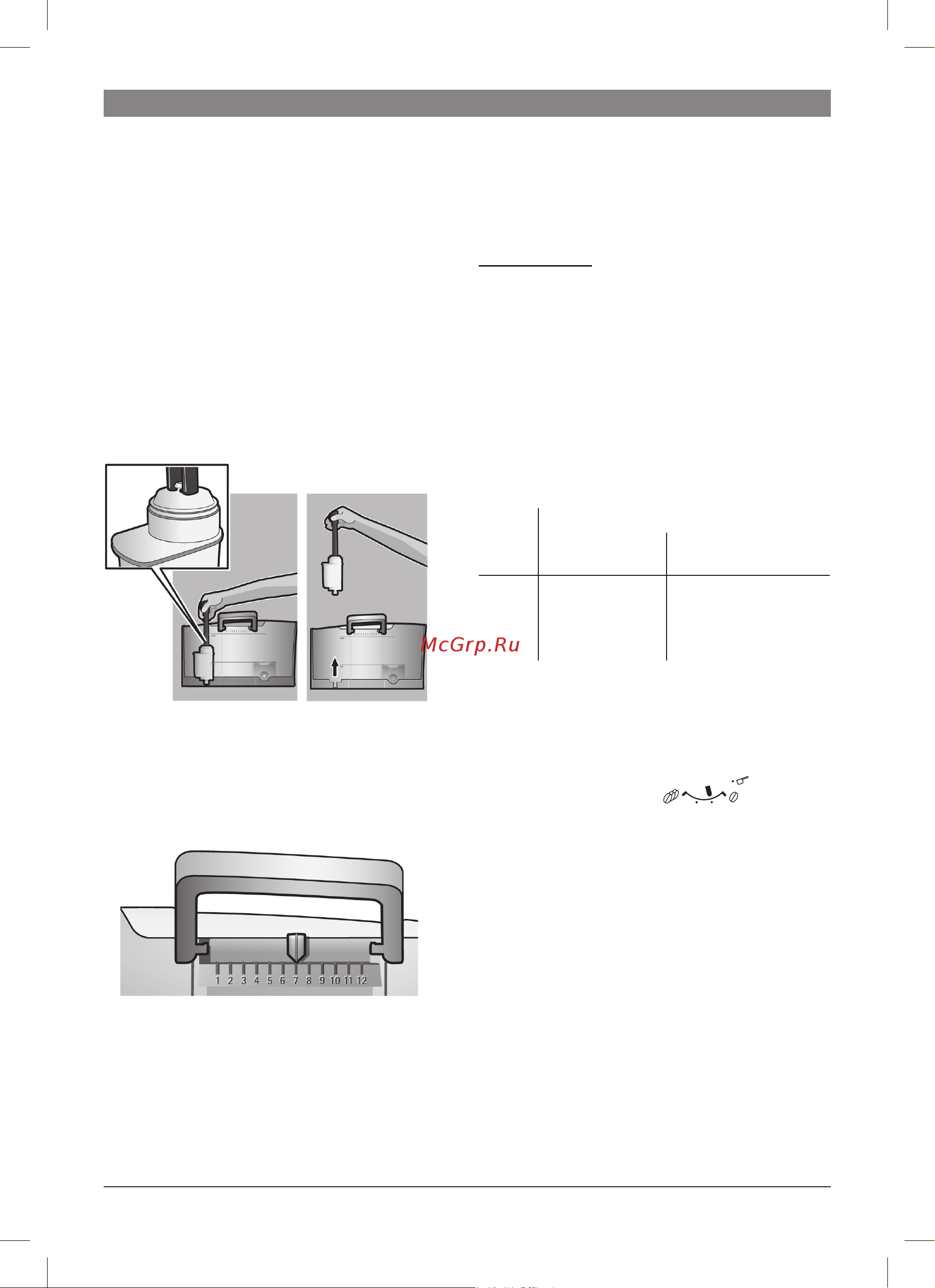 Bosch TES50129 [81/117] Nastavení