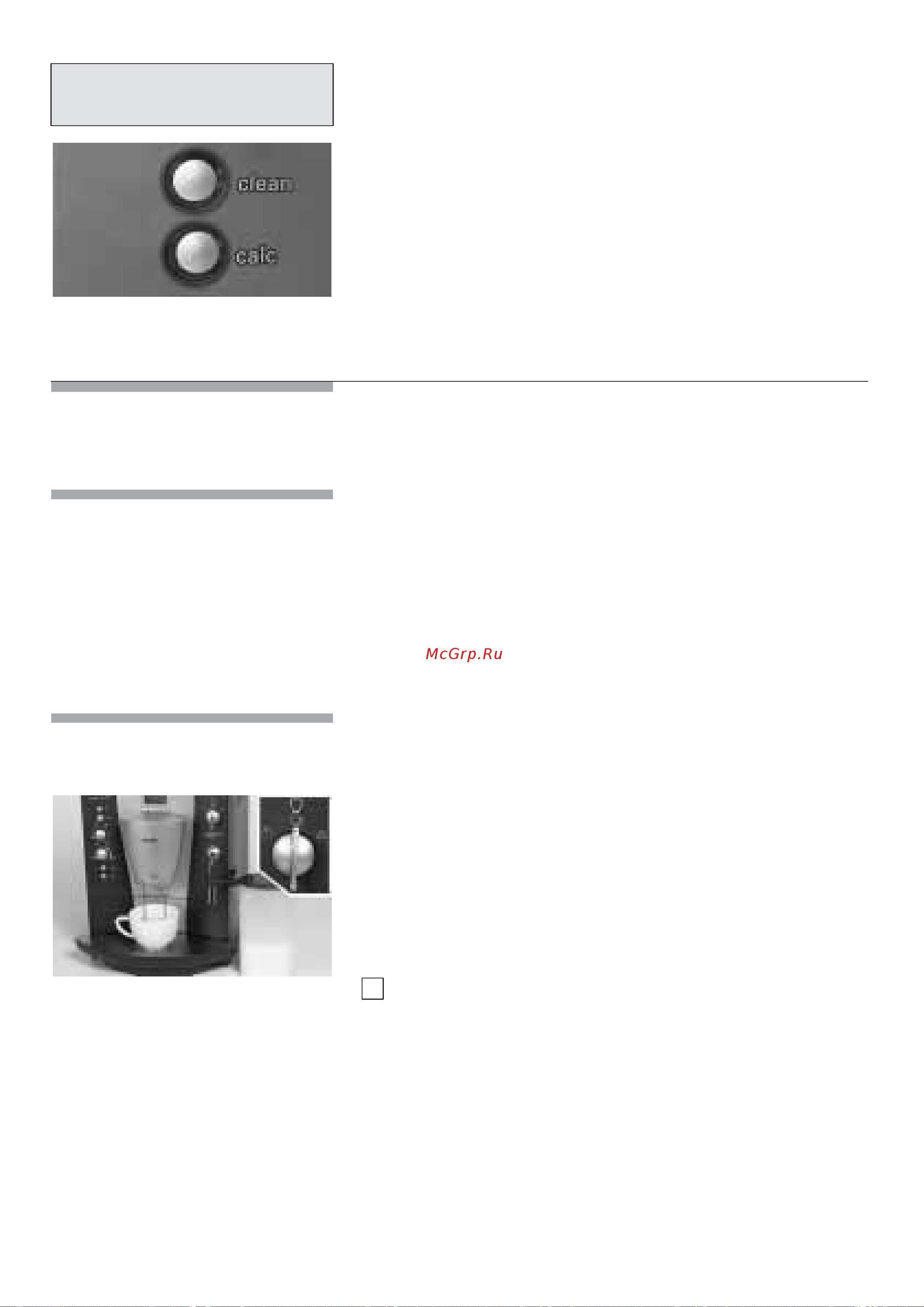 Bosch TCA6709 [11/156] Brygning