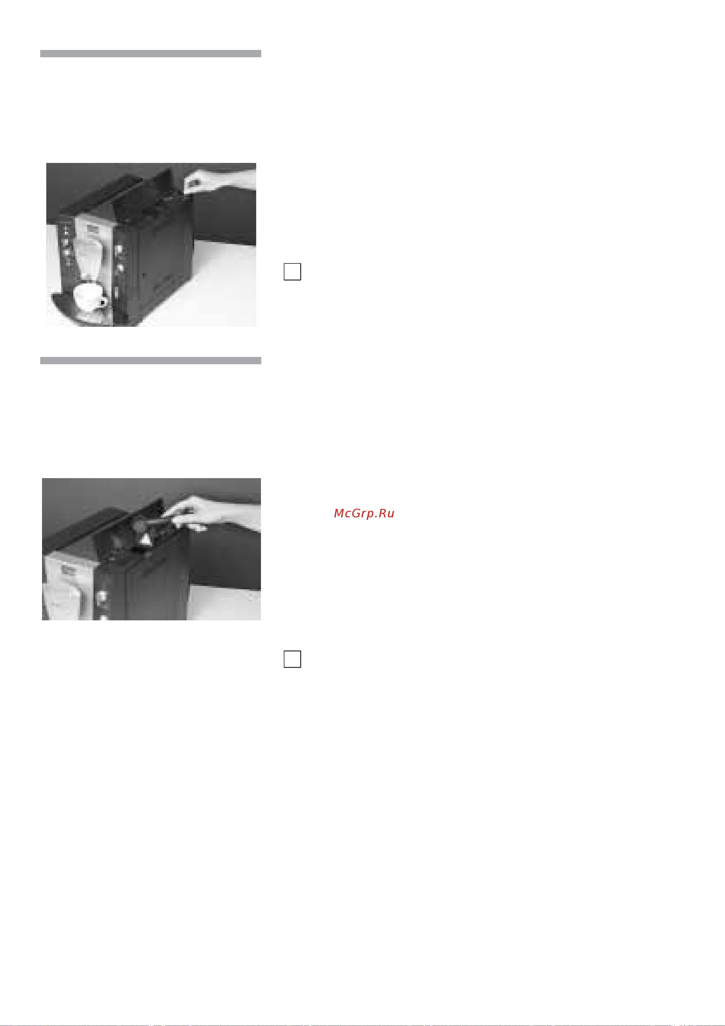 Bosch TCA6709 [12/156] Brug af malede espresso eller kaffebonner