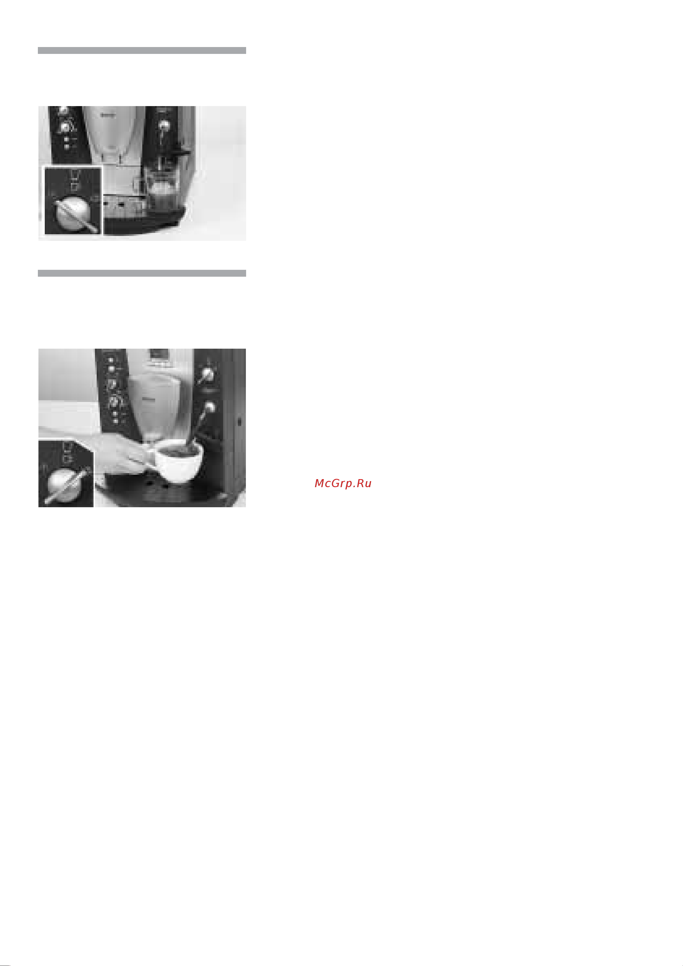 Bosch TCA6709 [13/156] Opvarmning af damp til drikke