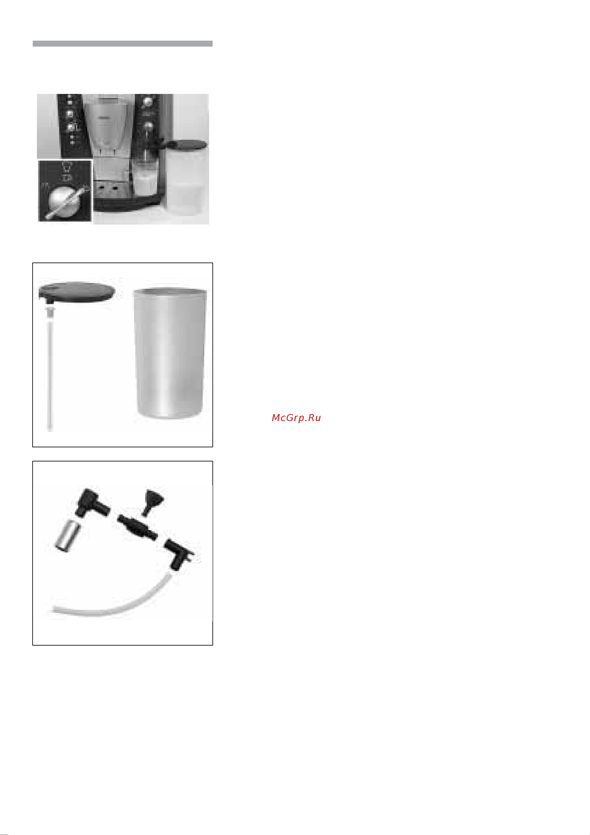 Bosch TCA6709 [23/156] Rengoring af dyse