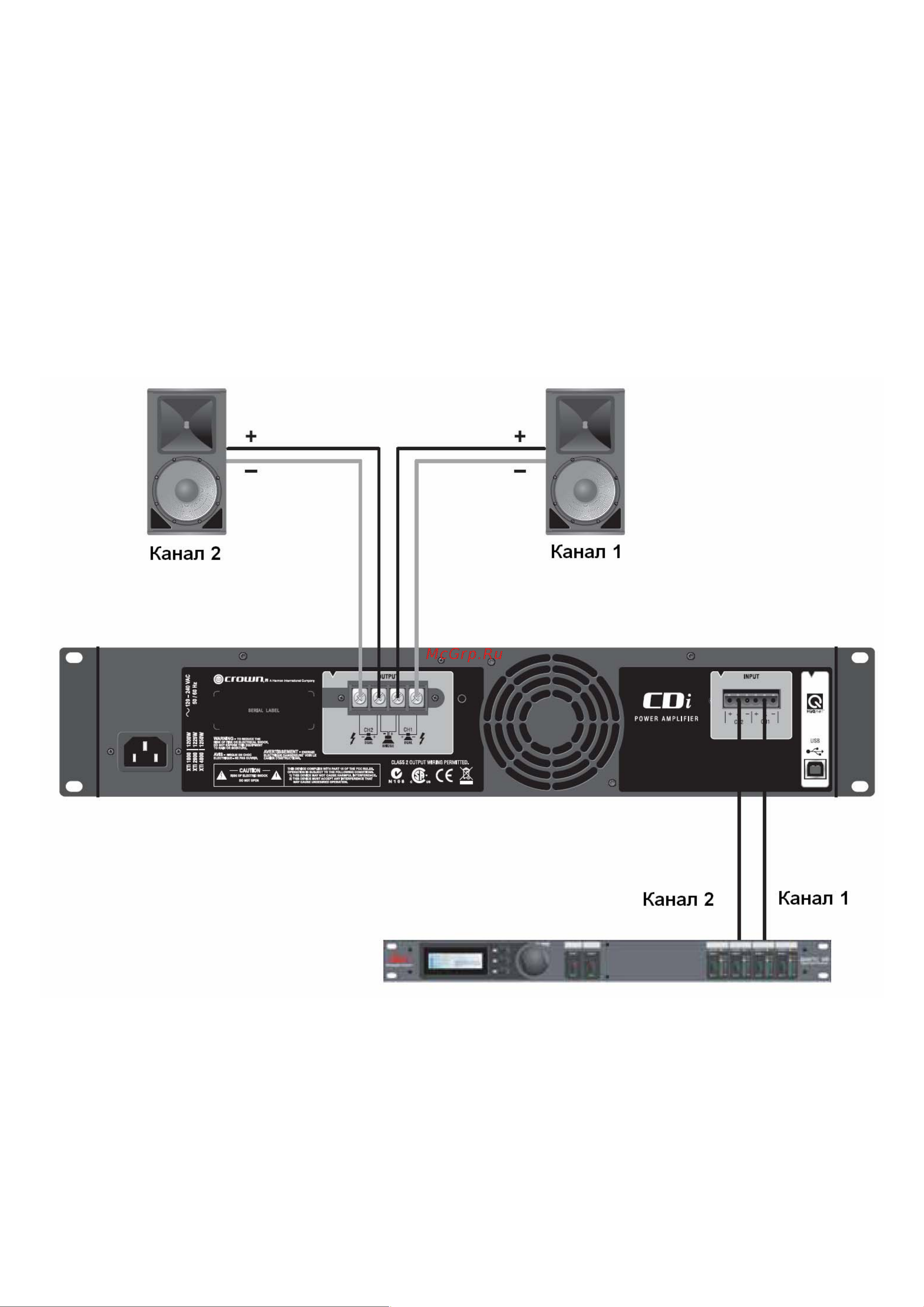 Crown CDi 2000 Инструкция по эксплуатации онлайн [12/33] 636858