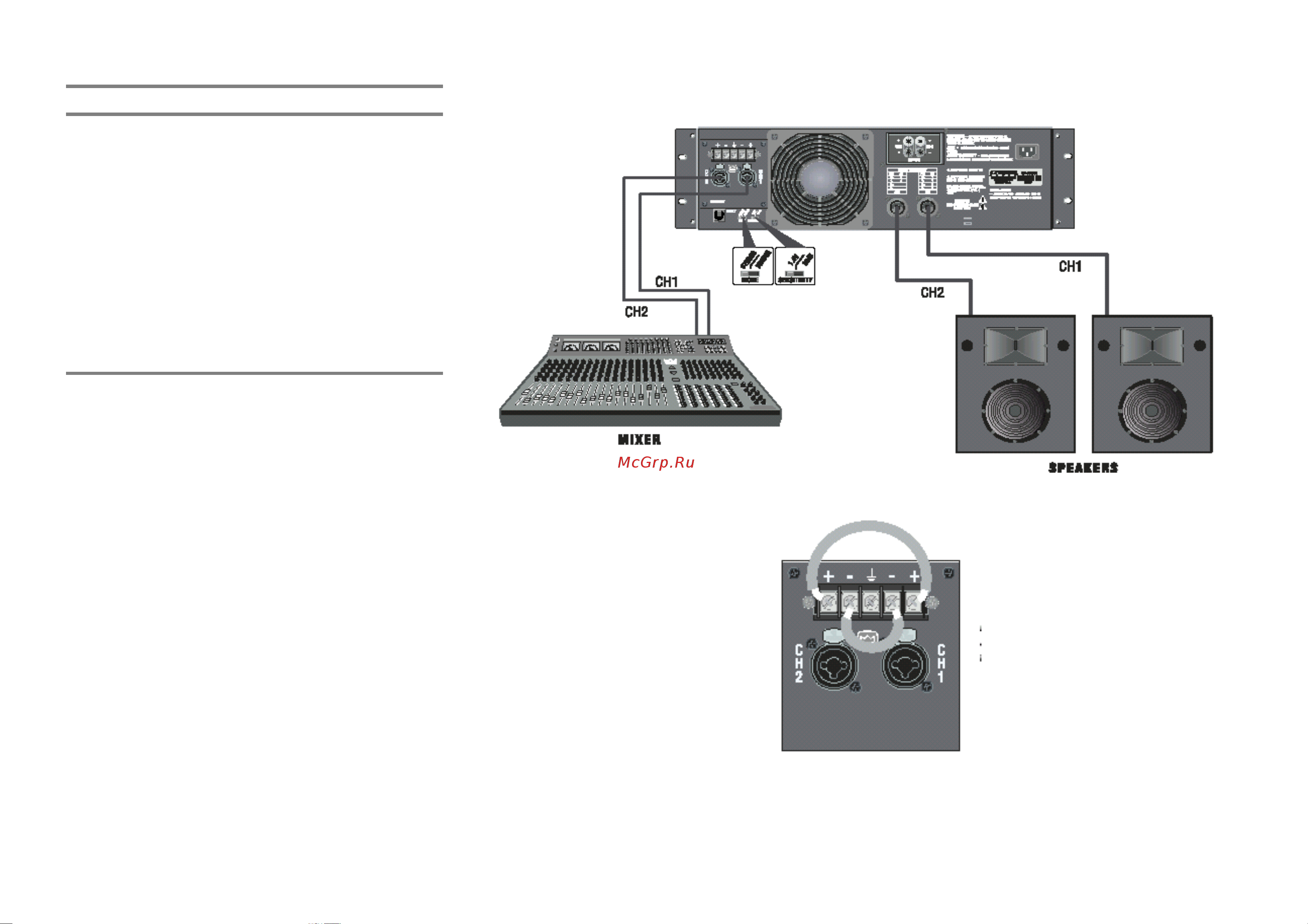 Crown CE2000 [9/23] Параллельное подключение входов