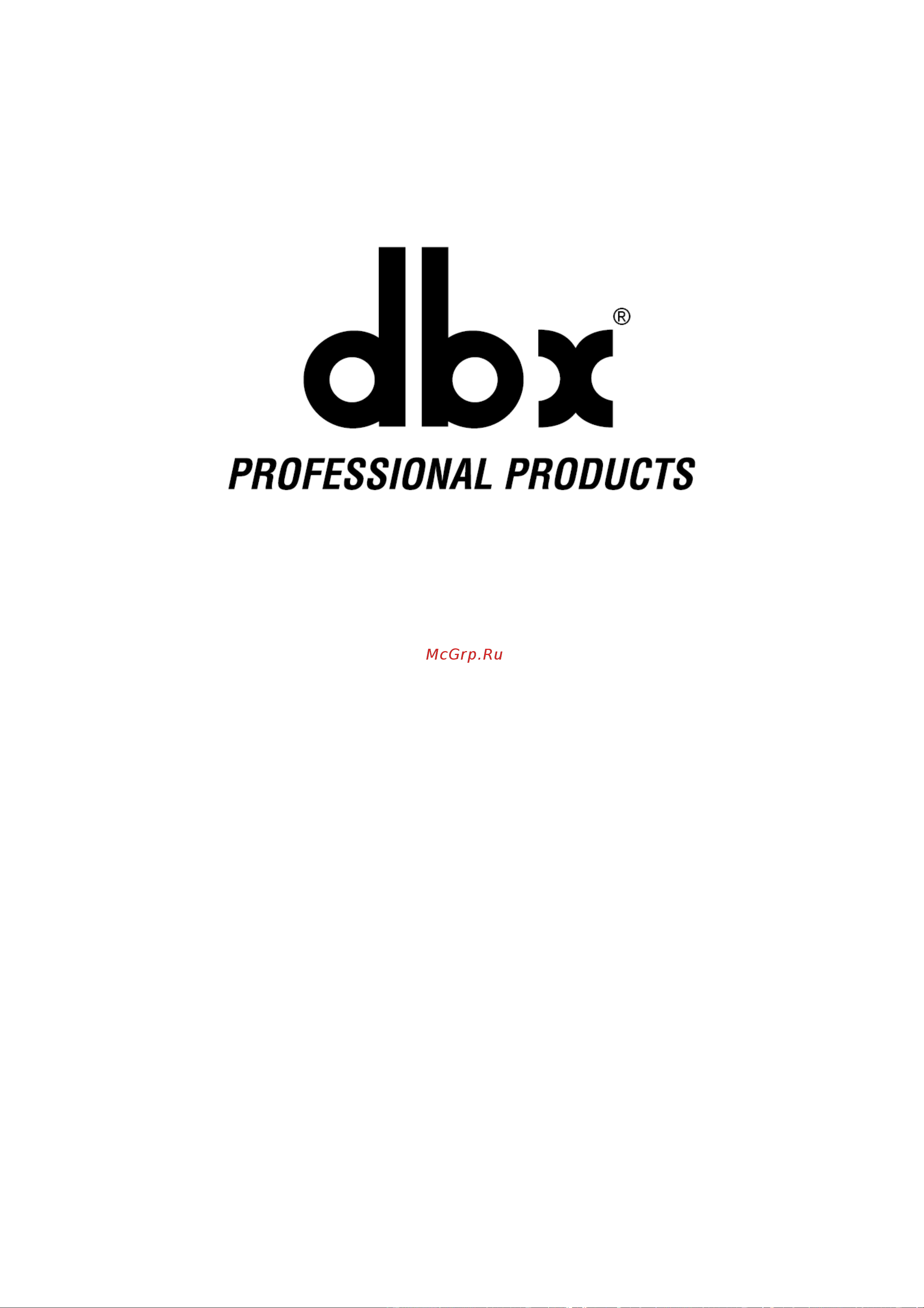 DBX 215s Инструкция по эксплуатации онлайн [13/13] 636905