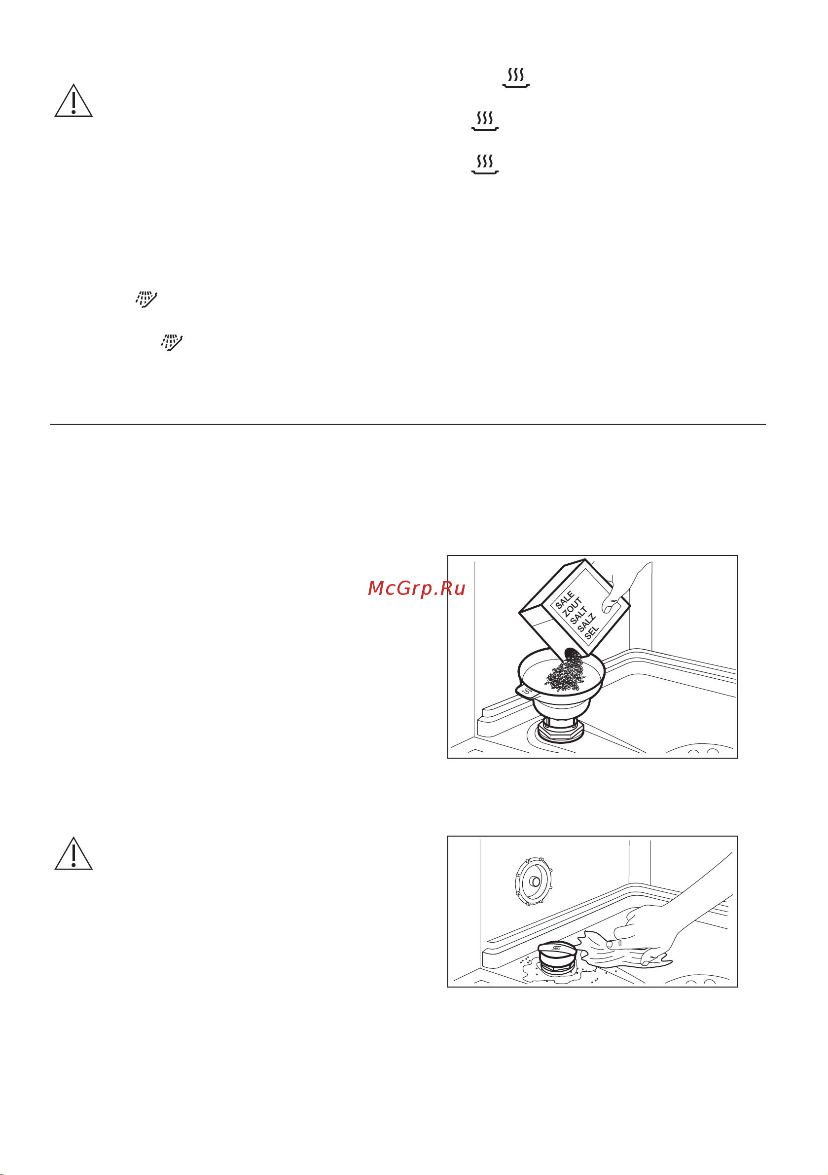 Zanussi ZSLN91211 [12/48] Выключение airdry