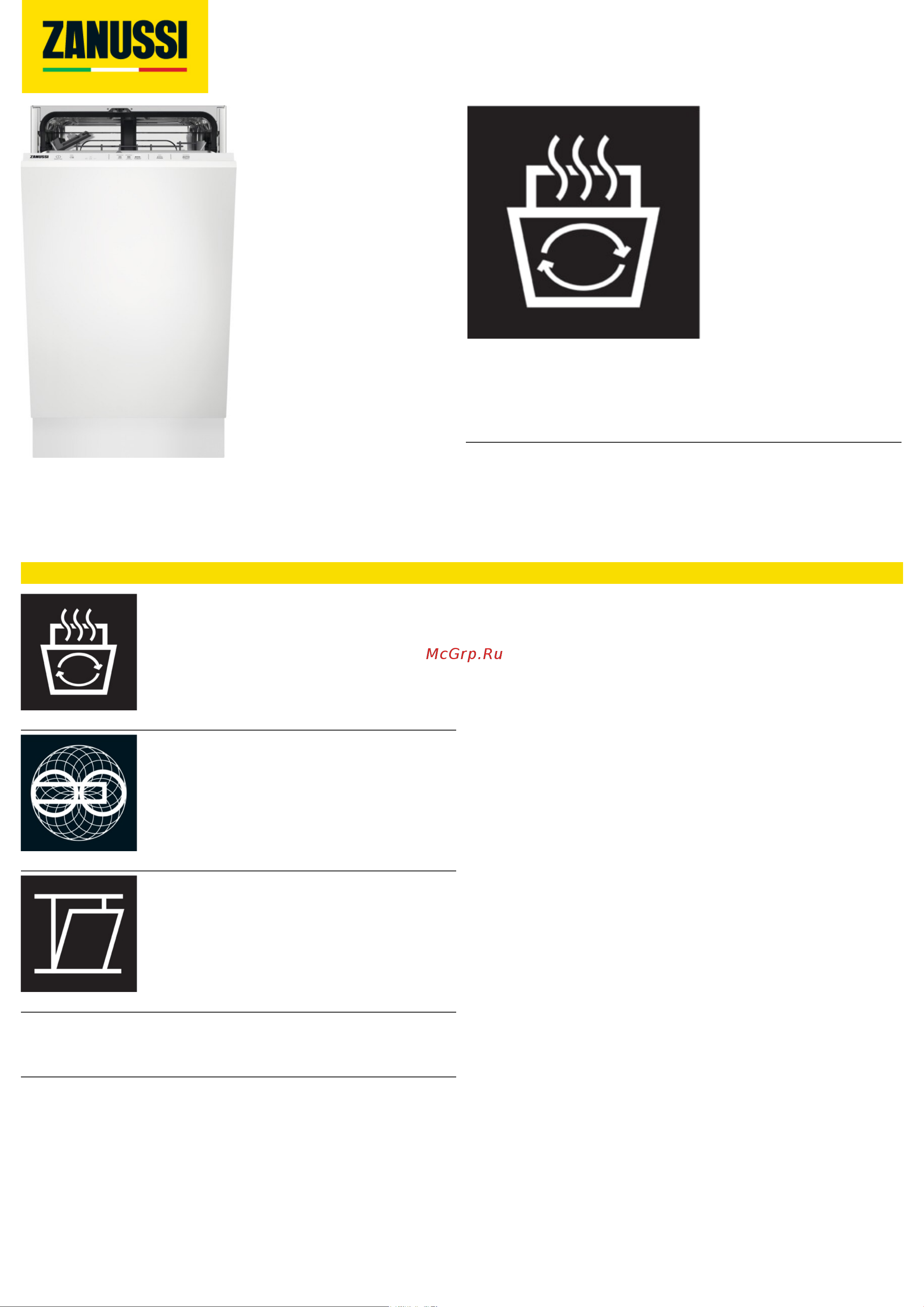 Zanussi ZSLN2211 Спецификация онлайн