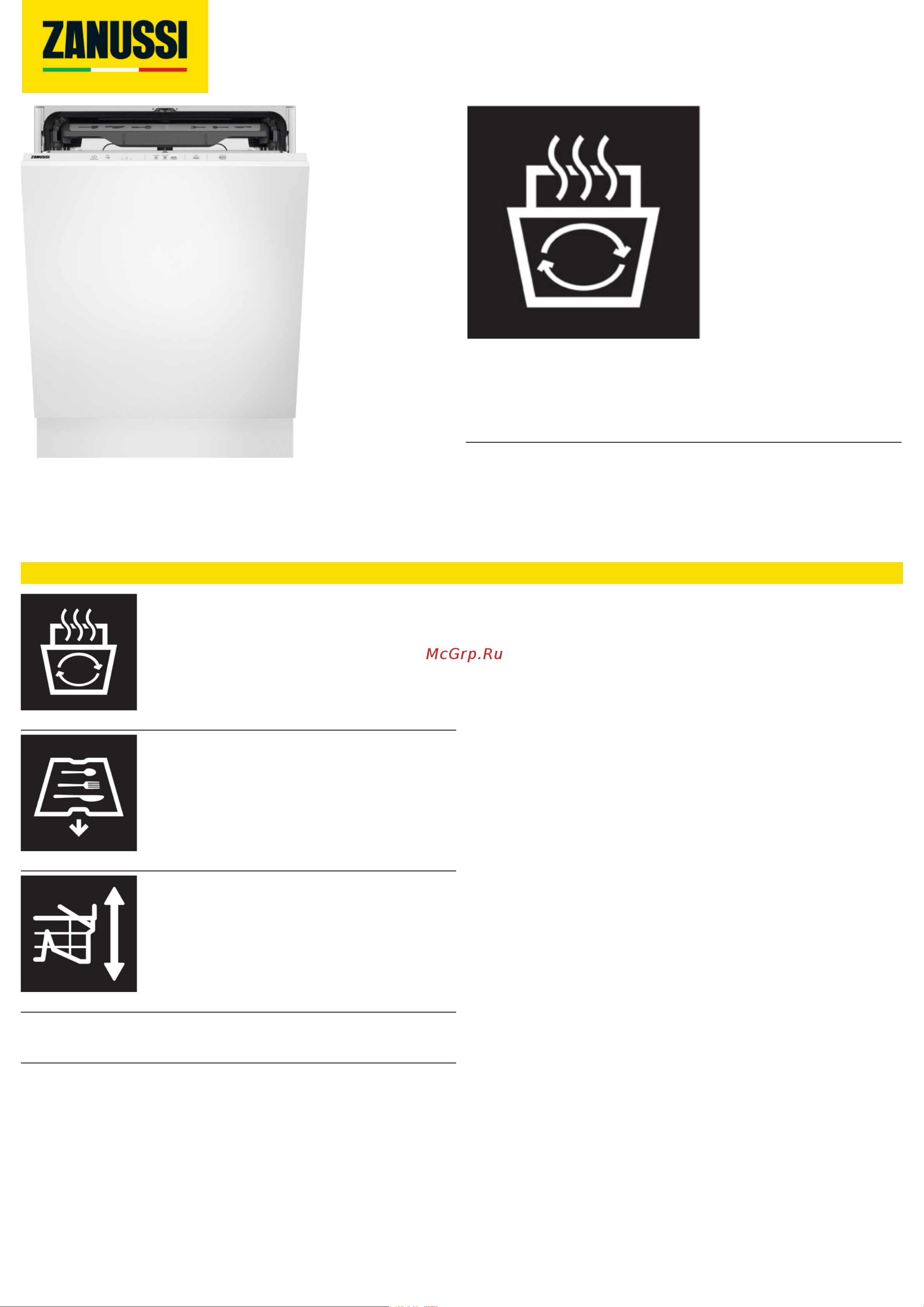 Zanussi ZDLN2621 Спецификация онлайн
