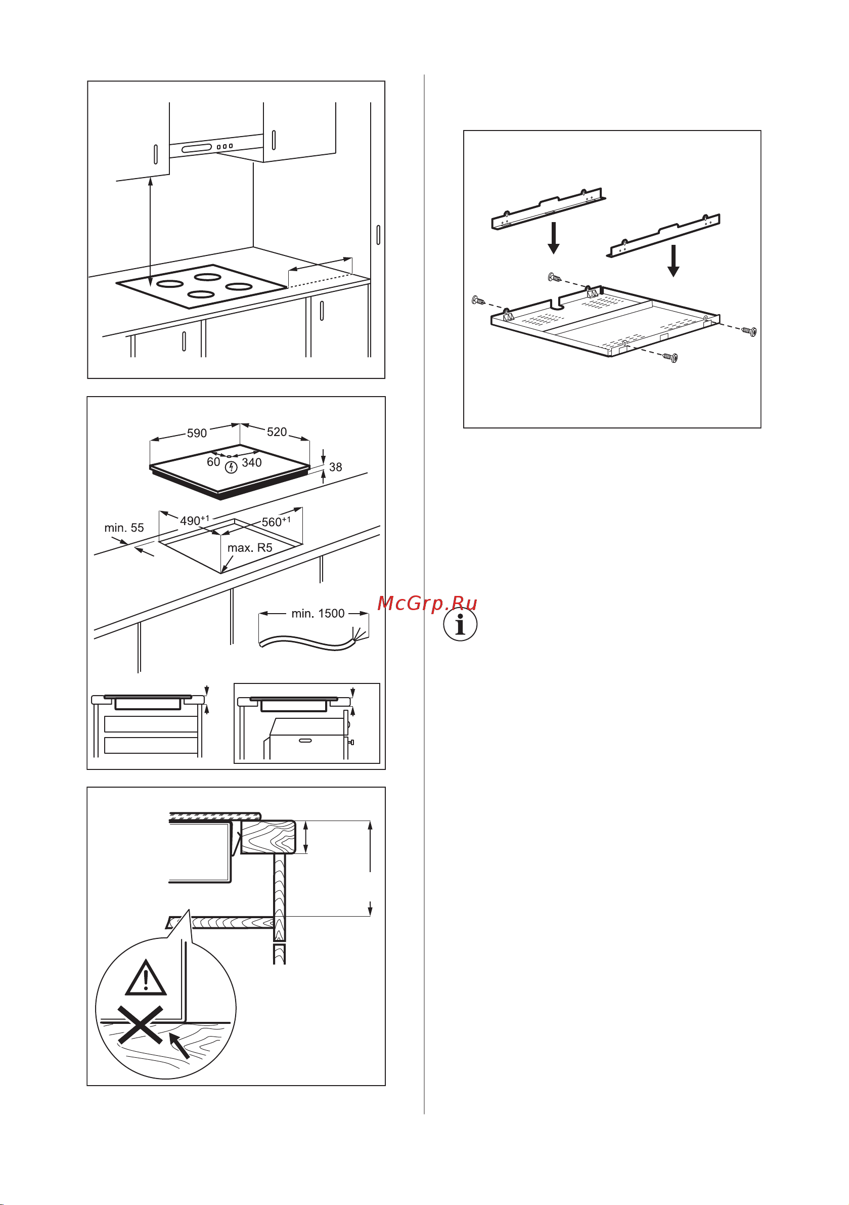 Zanussi CPZ6432KF [8/32] Защитный экран
