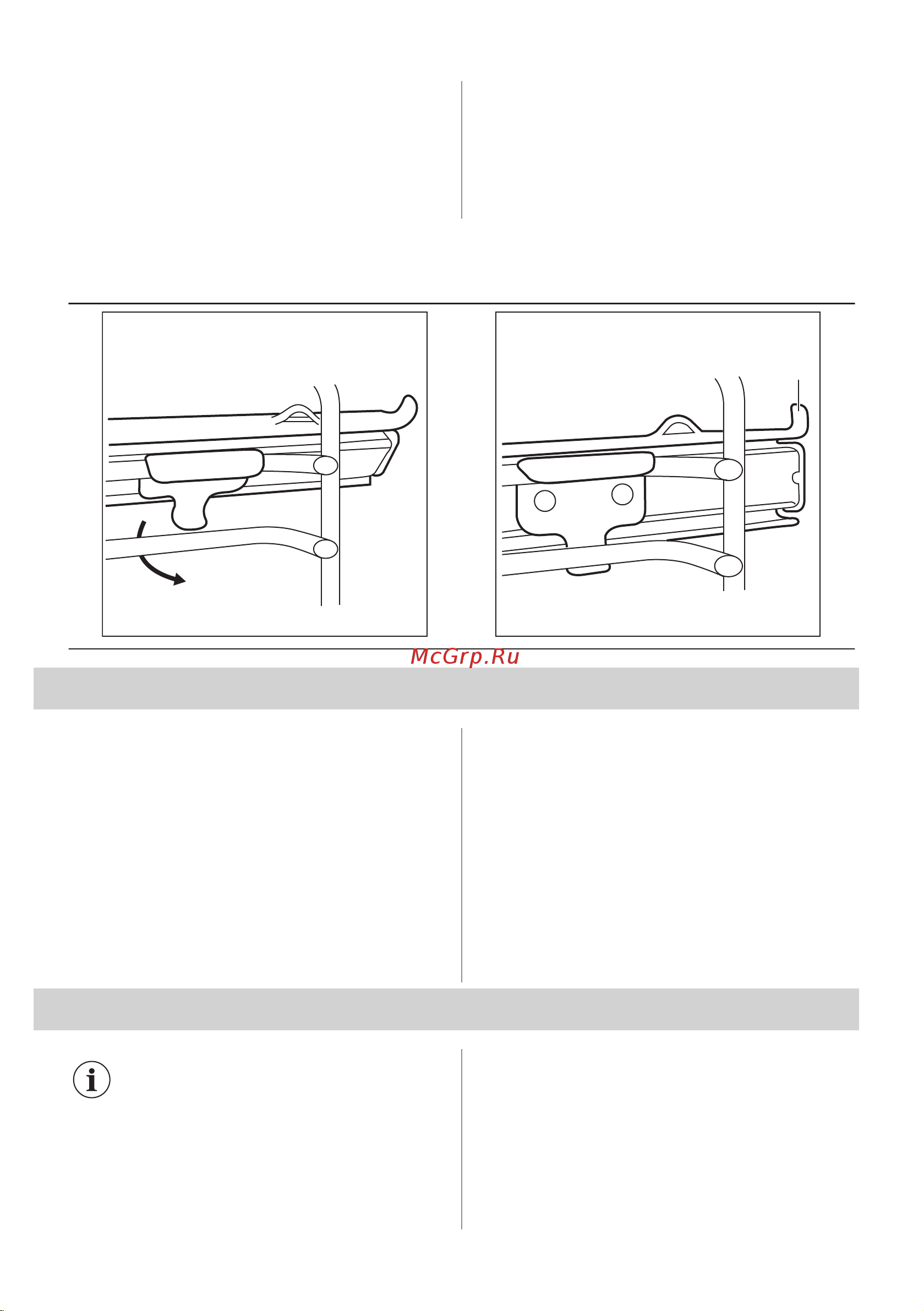 Zanussi OPZB4230B [14/84] Сөре сырғытпасын қолдану