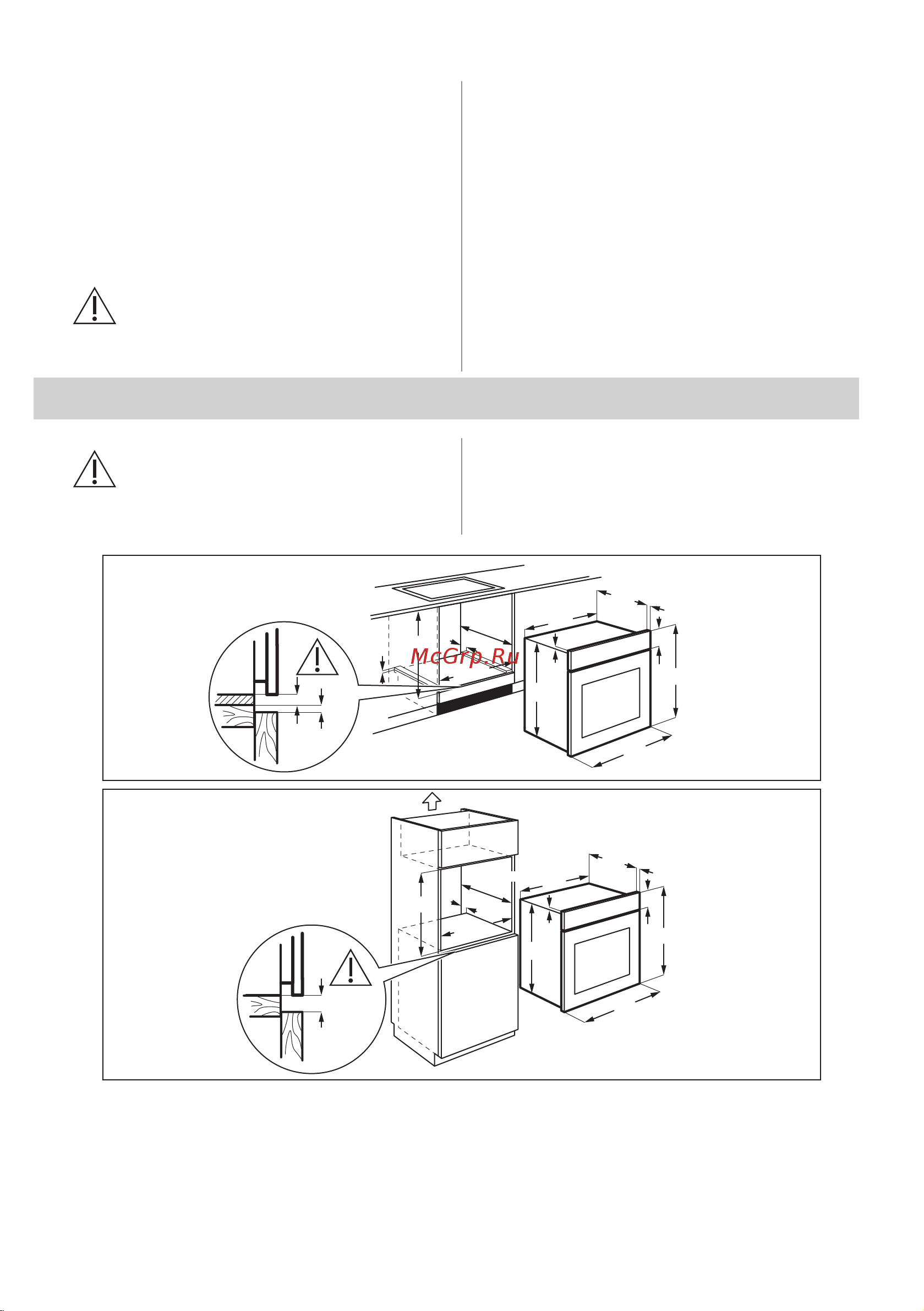 Zanussi OPZB4230B [7/84] Сервис