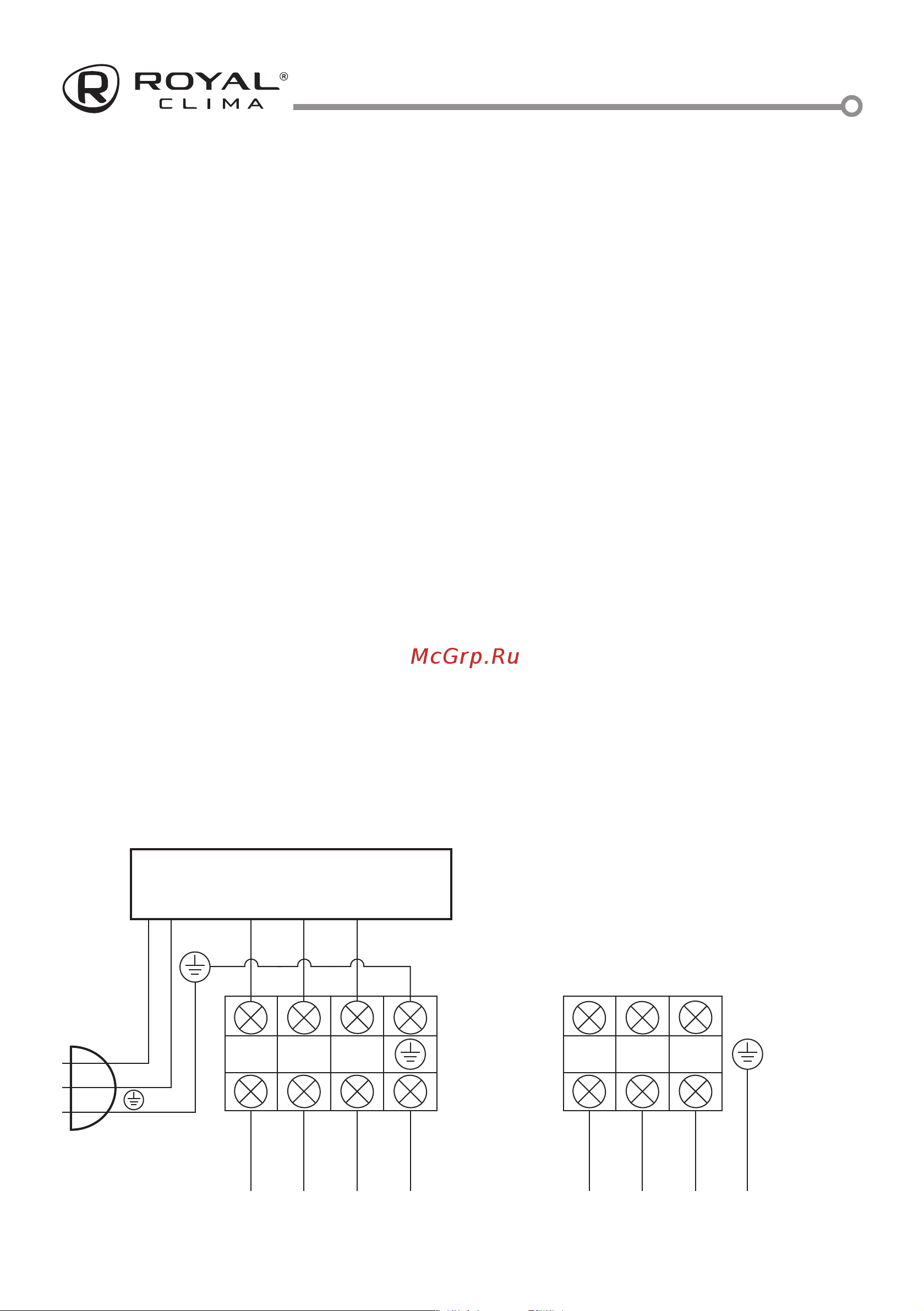 Royal Clima GLORIA Inverter RCI-GL28HN [12/44] Подключение электропитания и осуществление межблочных соединений
