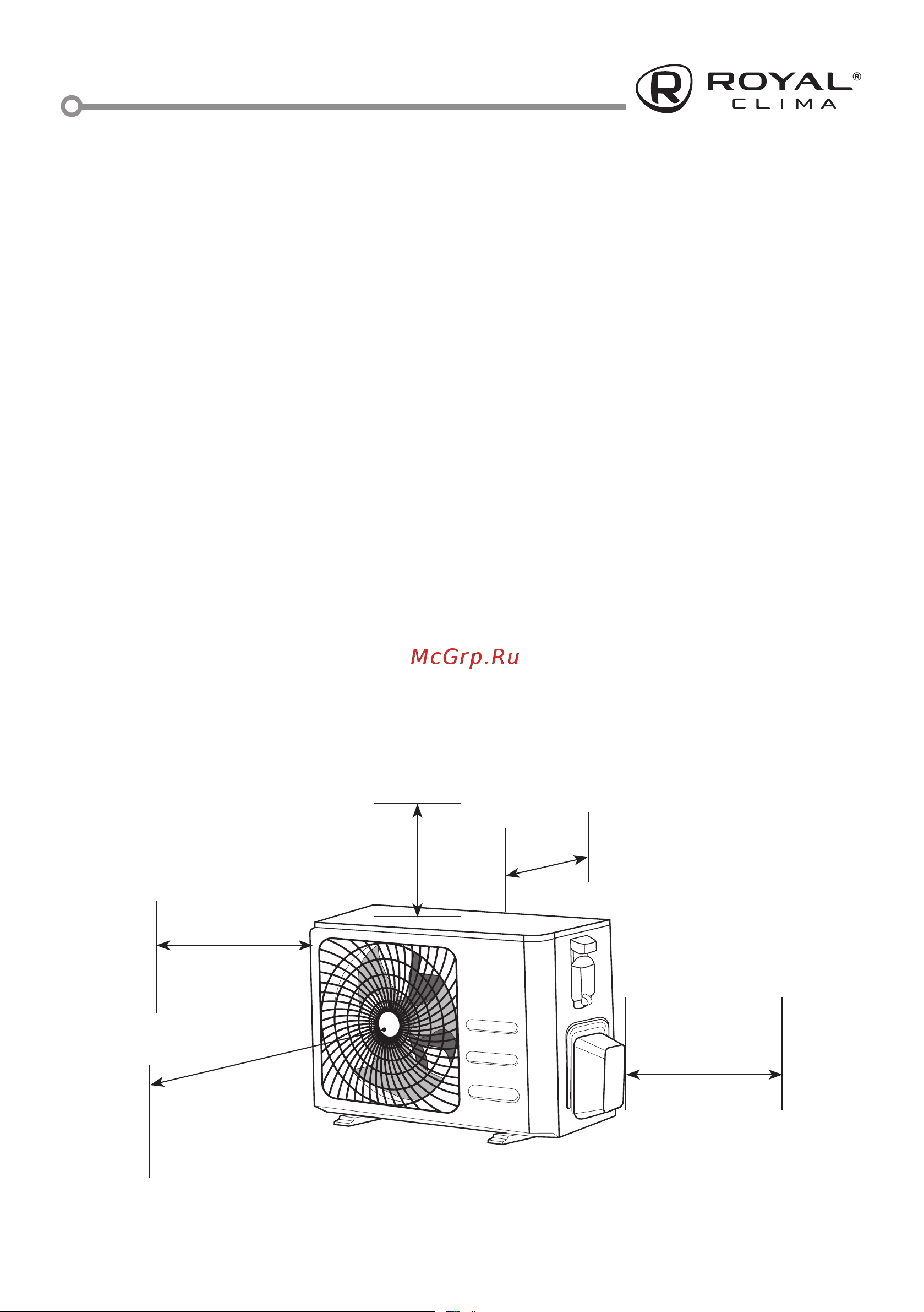 Royal Clima GLORIA Inverter RCI-GL28HN [9/44] Требования по установке наружных блоков сплит систем